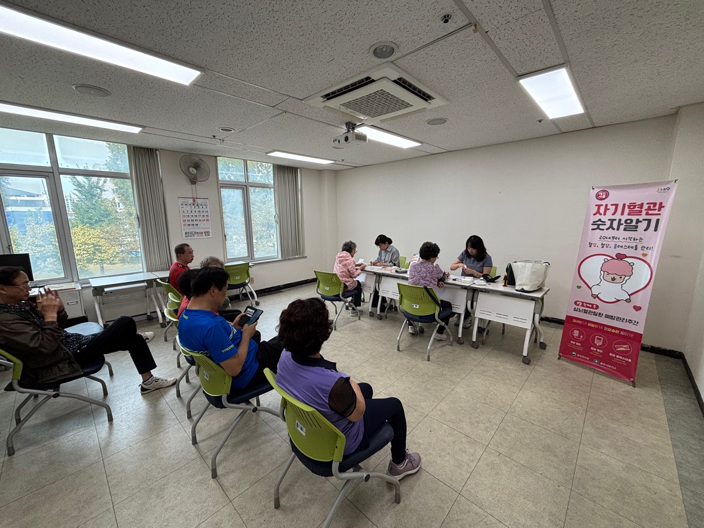 KakaoTalk_20260914_170335300.jpg