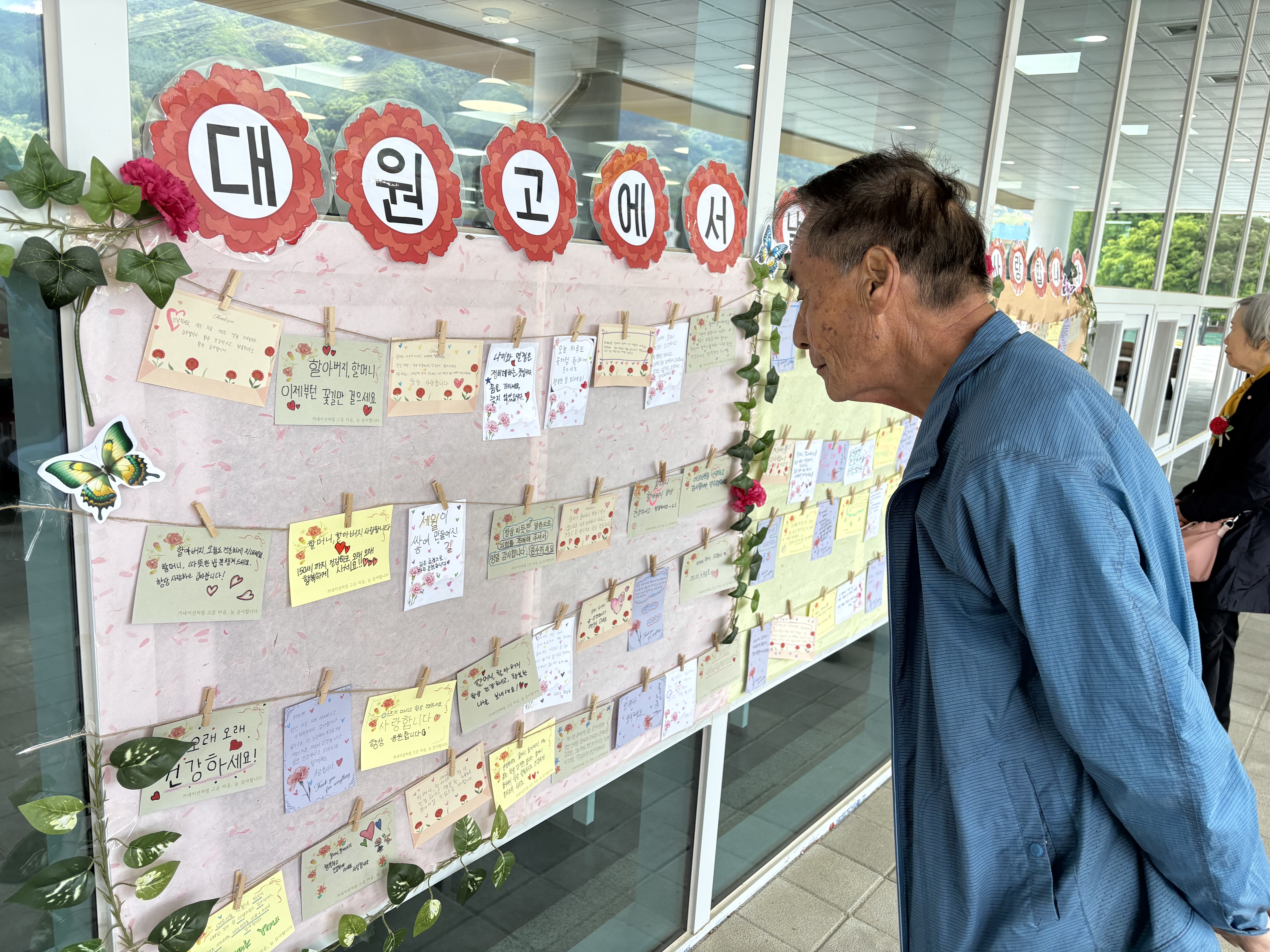 KakaoTalk_20260508_152233585_13.jpg