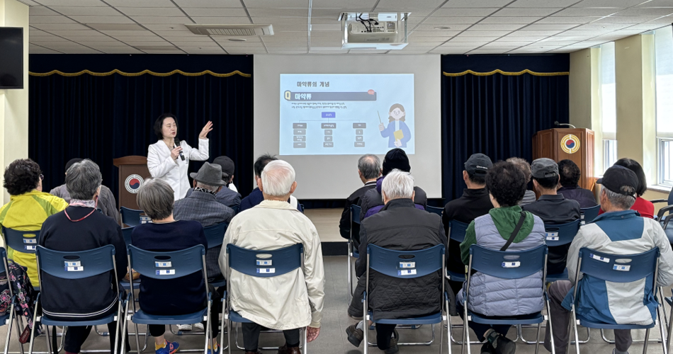 건강증진지원사업4