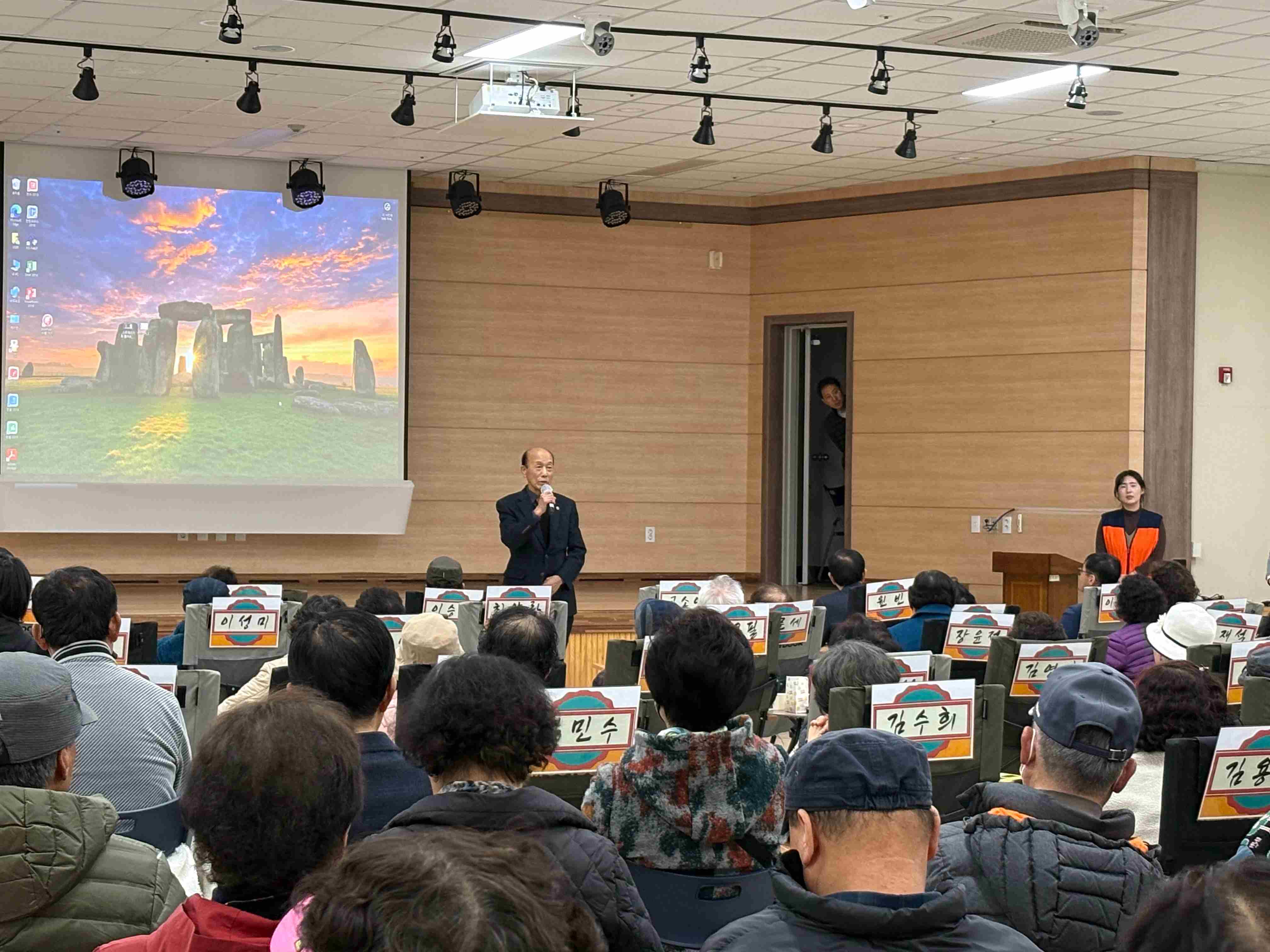 KakaoTalk_20250319_145115515_13.jpg