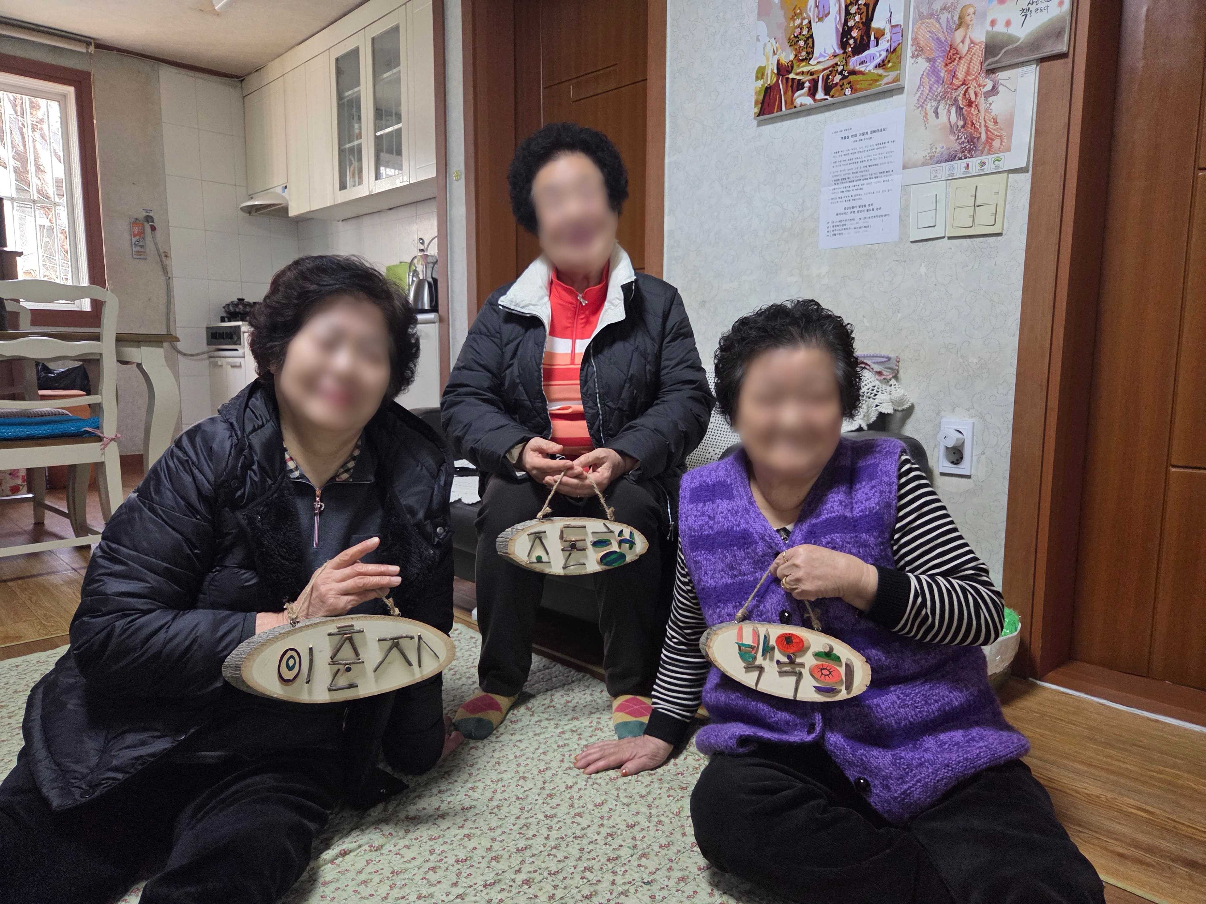 KakaoTalk_20260306_104401926_01.jpg