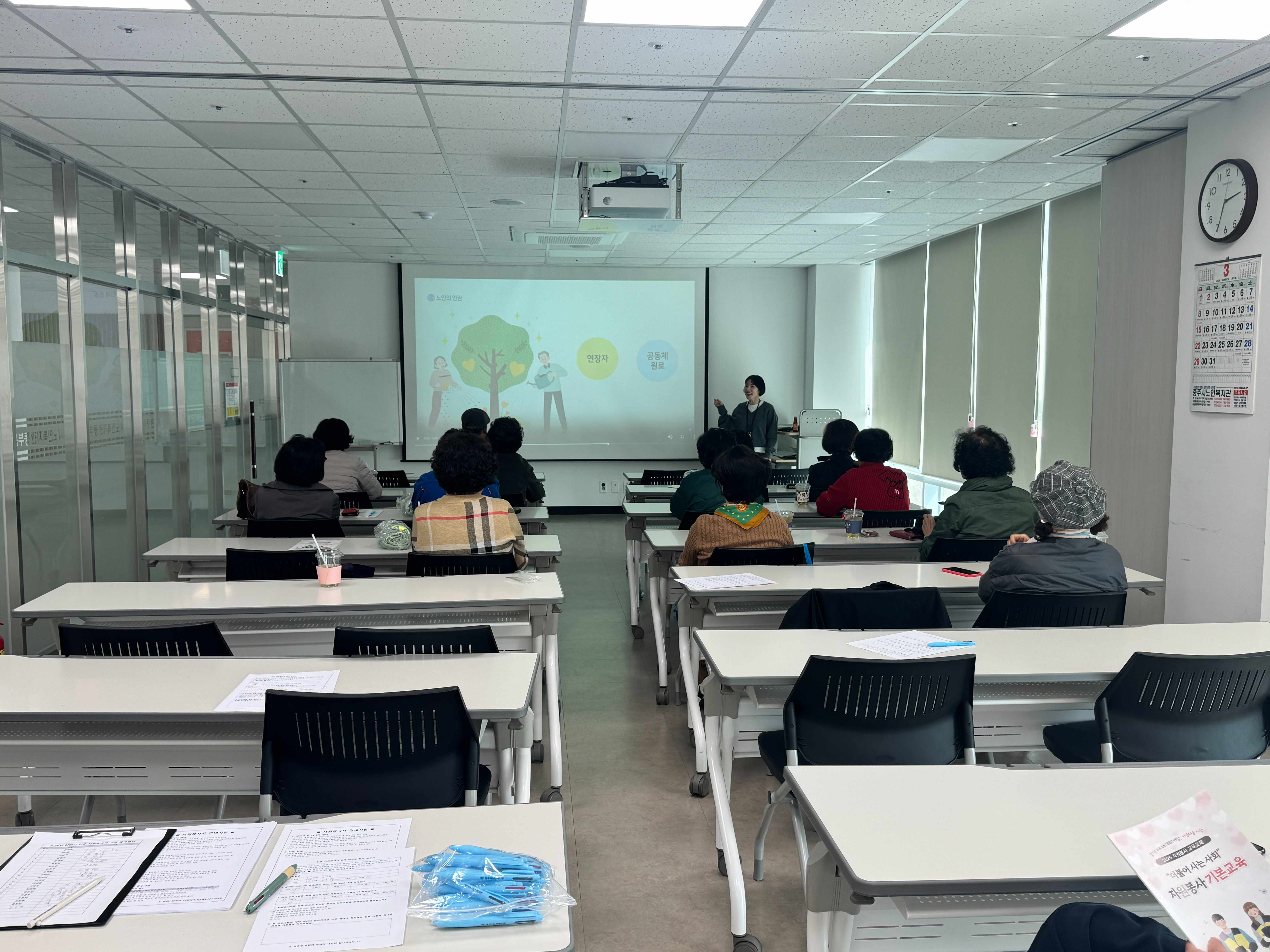 KakaoTalk_20260324_154811965_07.jpg