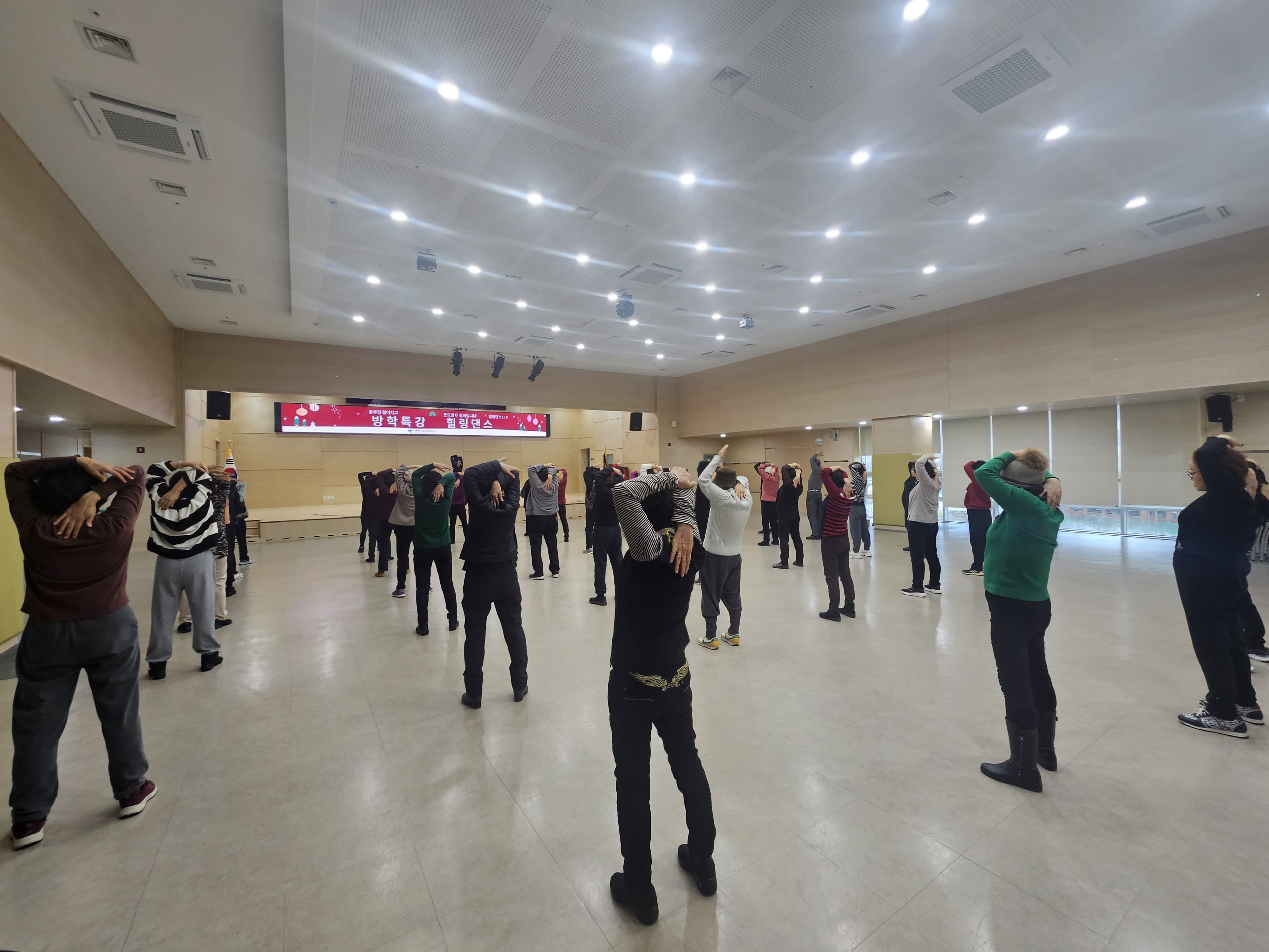 힐링댄스.jpg