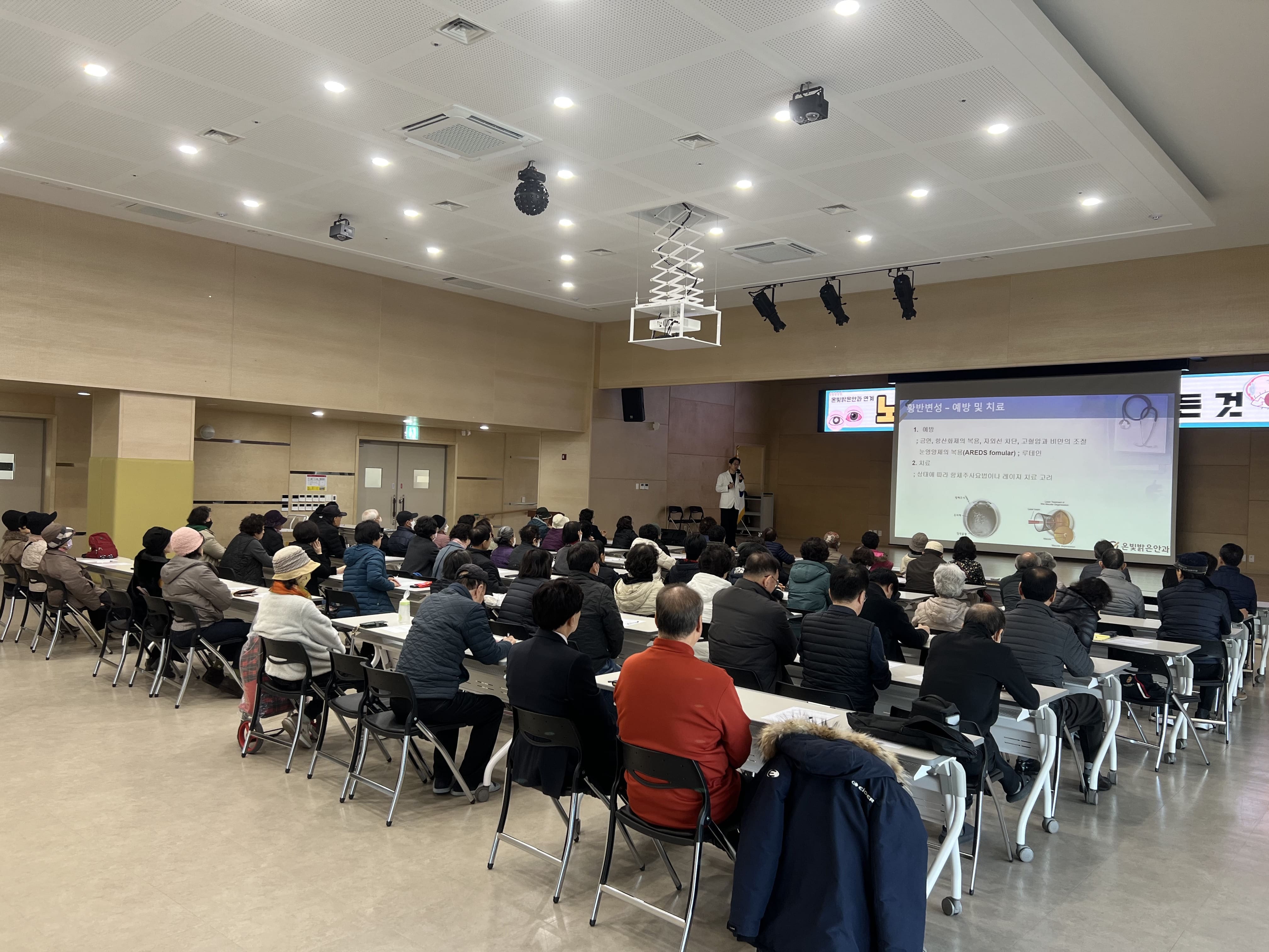 KakaoTalk_20251128_092533453_08.jpg