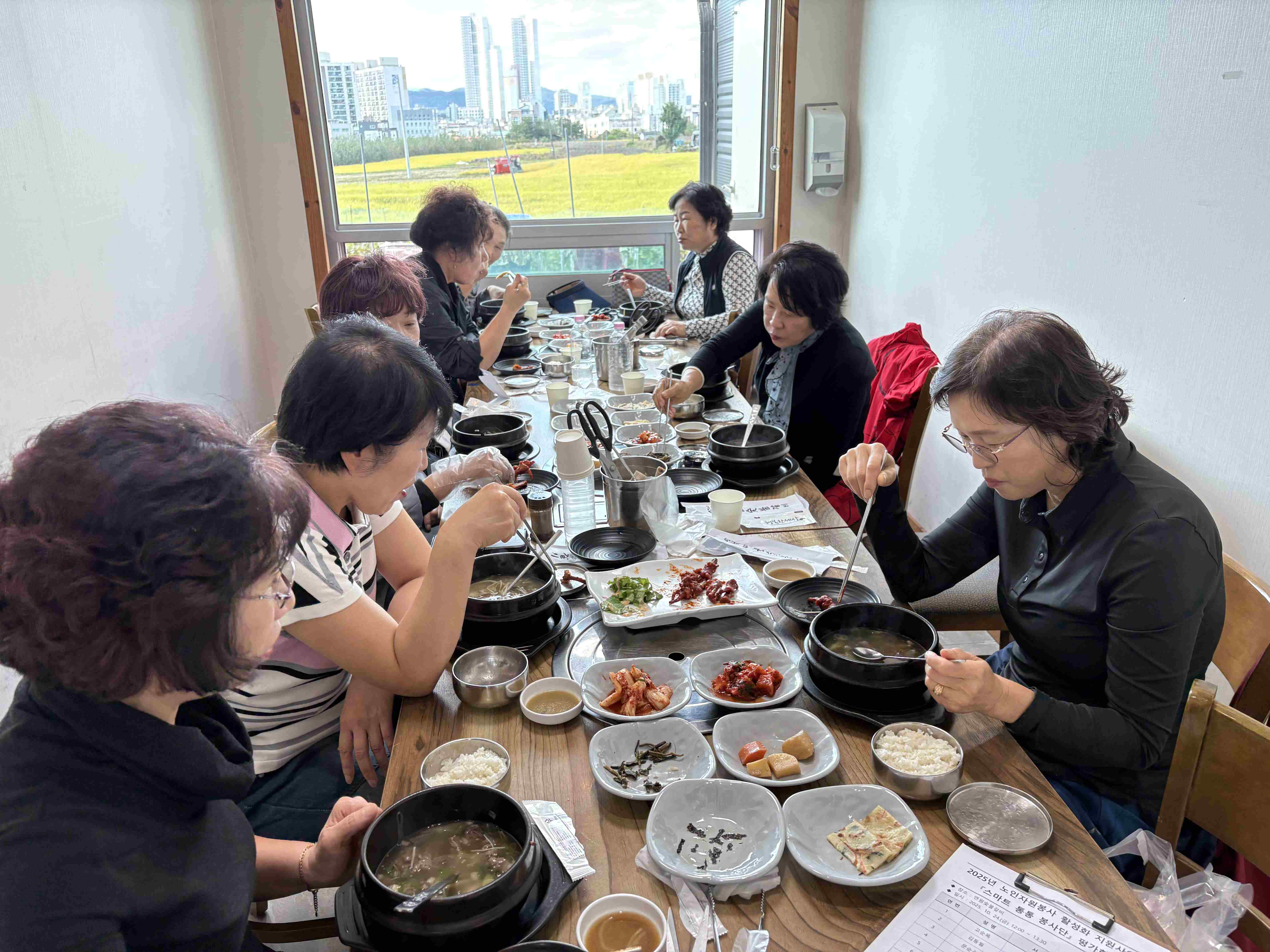 KakaoTalk_20251026_173939668_01.jpg