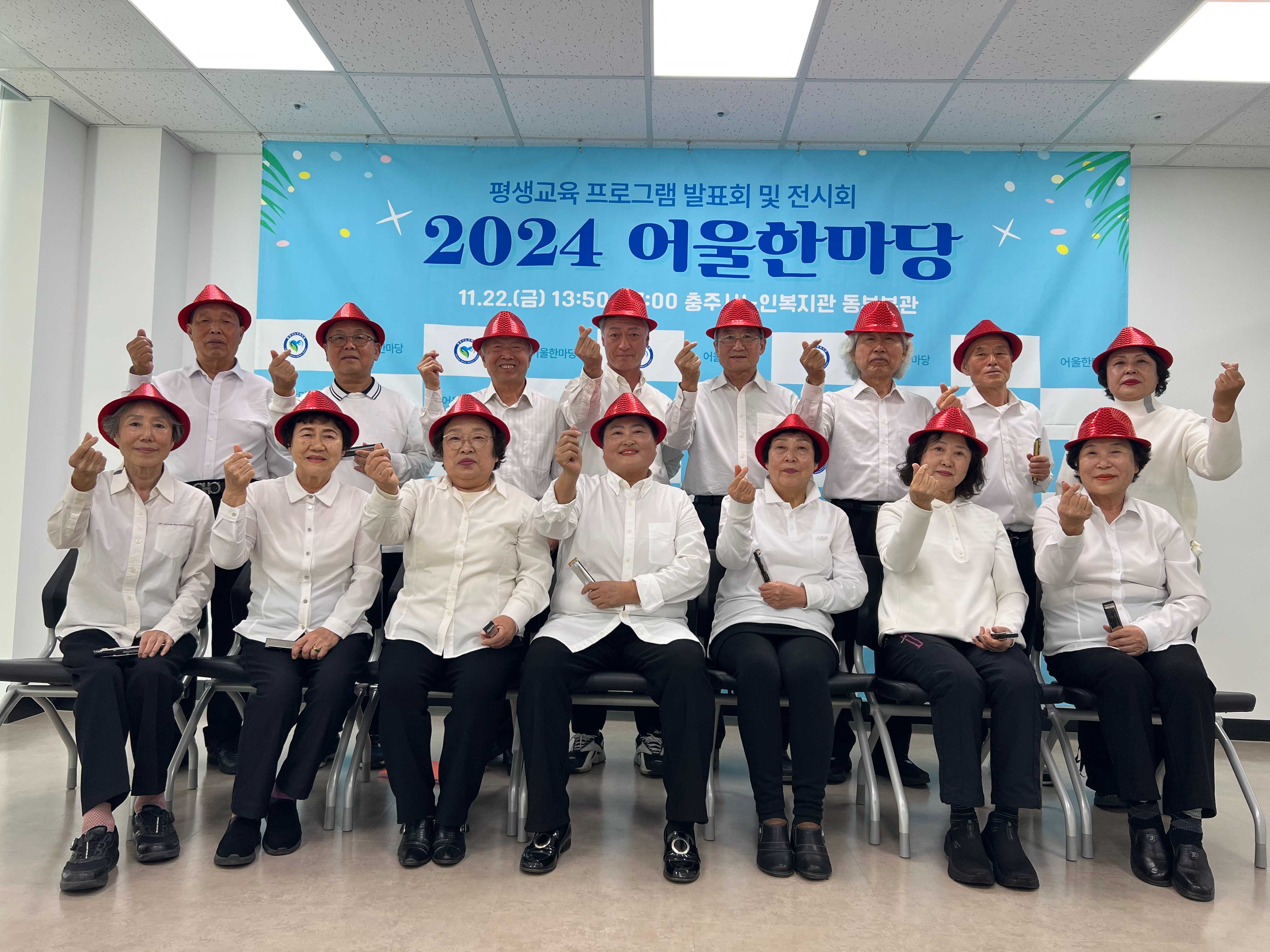 KakaoTalk_20241122_181621617_22.jpg