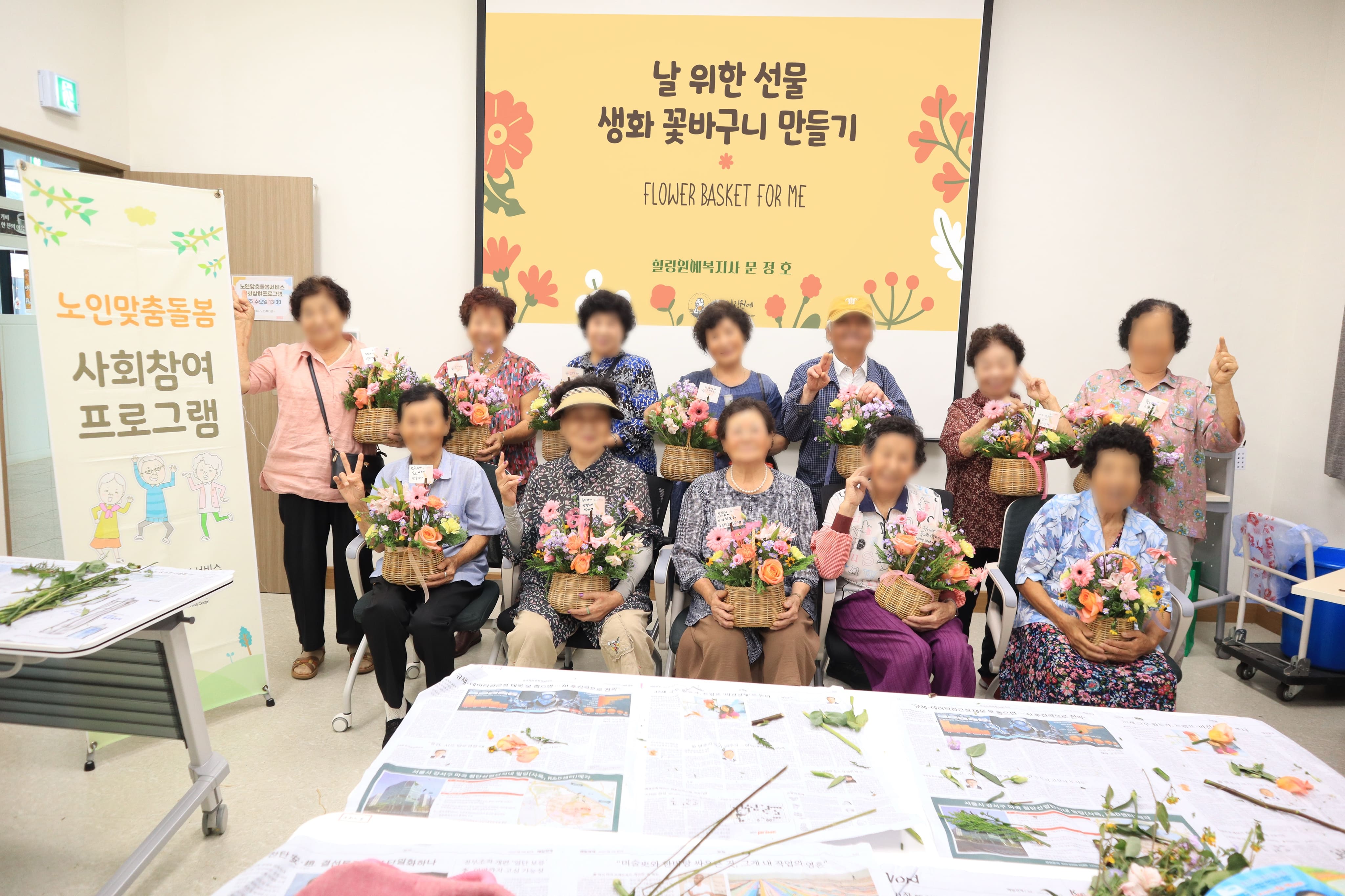 KakaoTalk_20250916_104724224-보도자료용.jpg