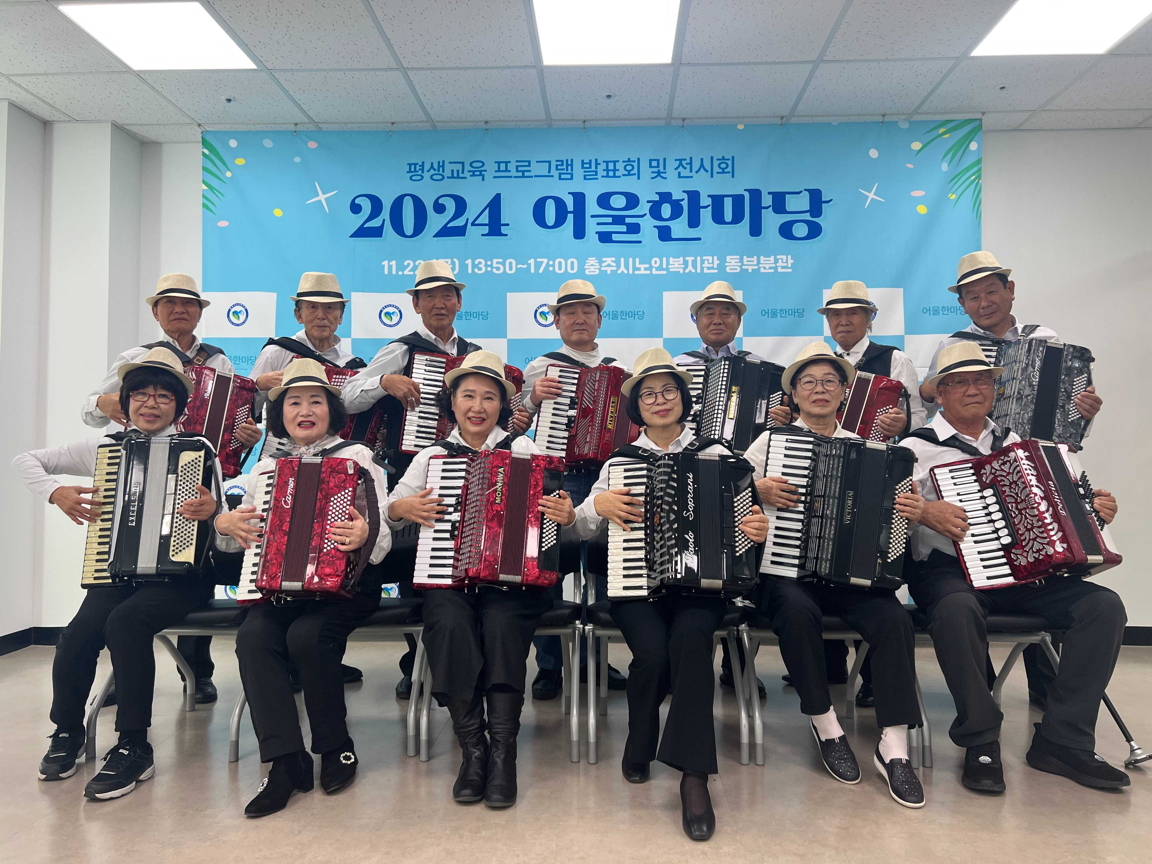 KakaoTalk_20241122_180755487_15.jpg
