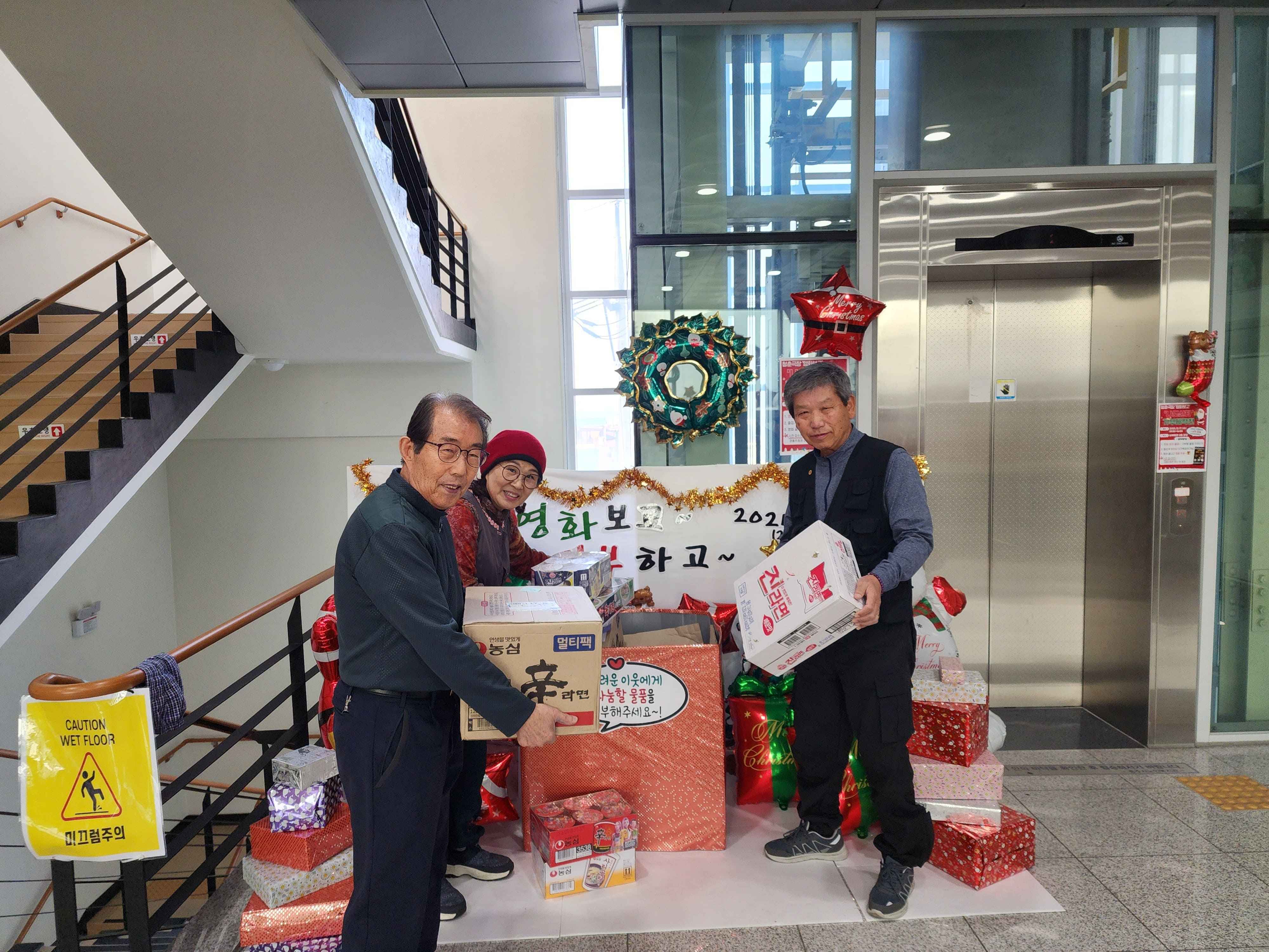 KakaoTalk_20251217_182622286_08.jpg
