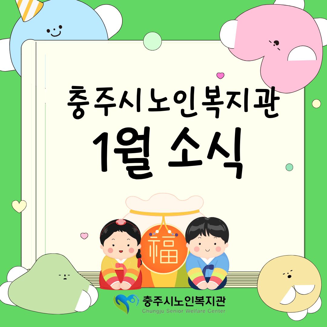 제목을 입력해주세요. (2).jpg