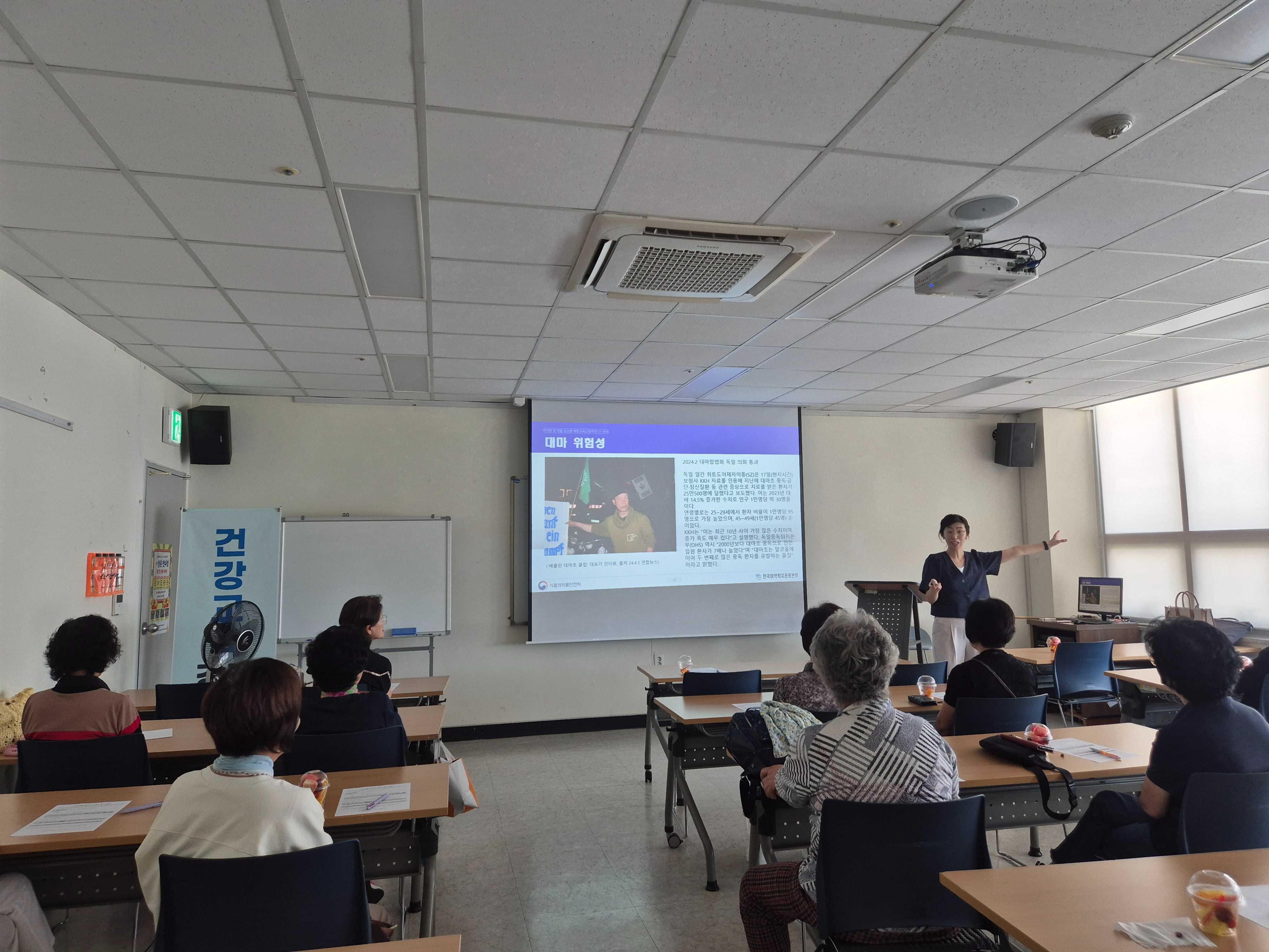 KakaoTalk_20250723_092154963_07.jpg