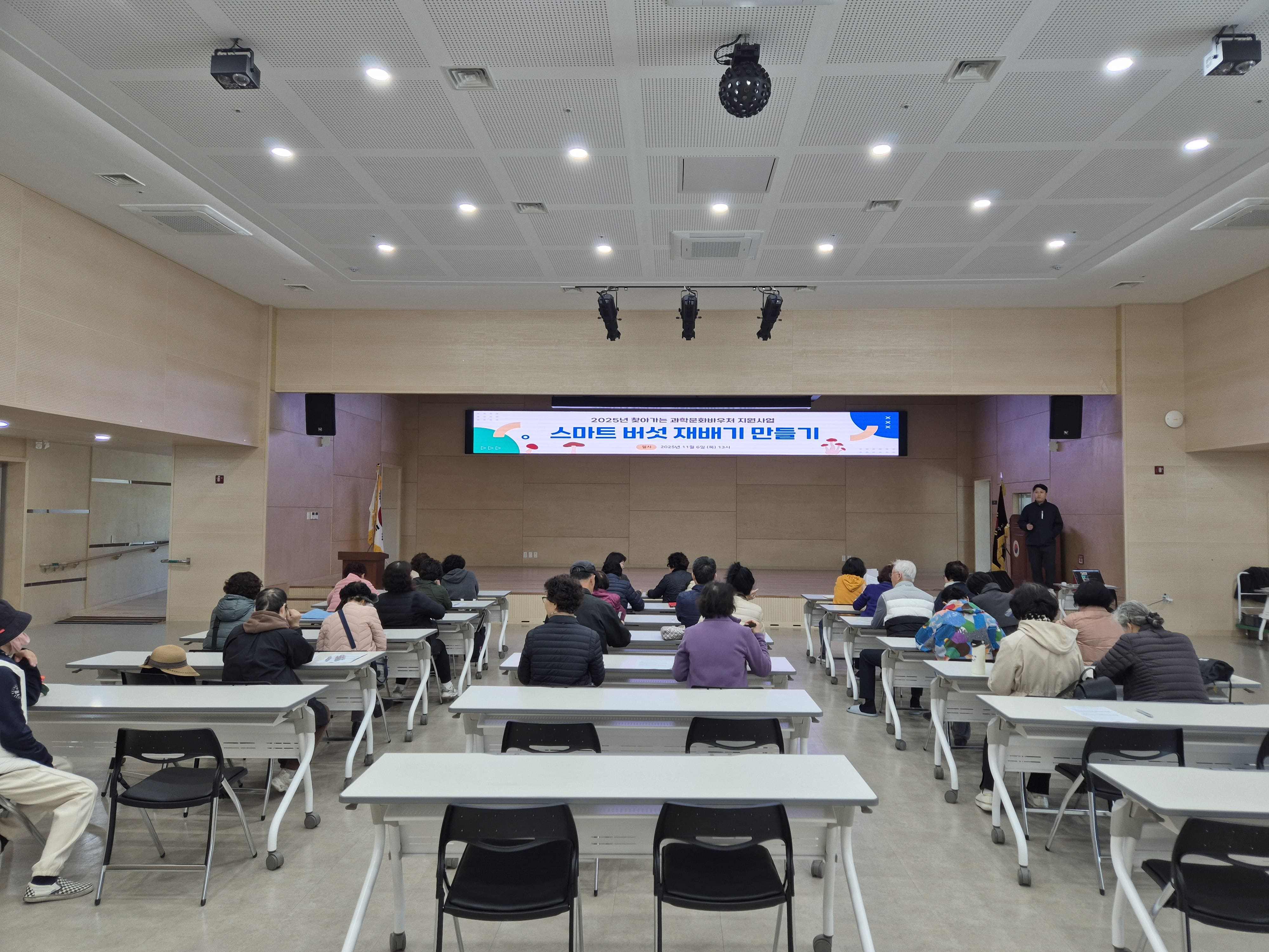 KakaoTalk_20251107_085124420_18.jpg