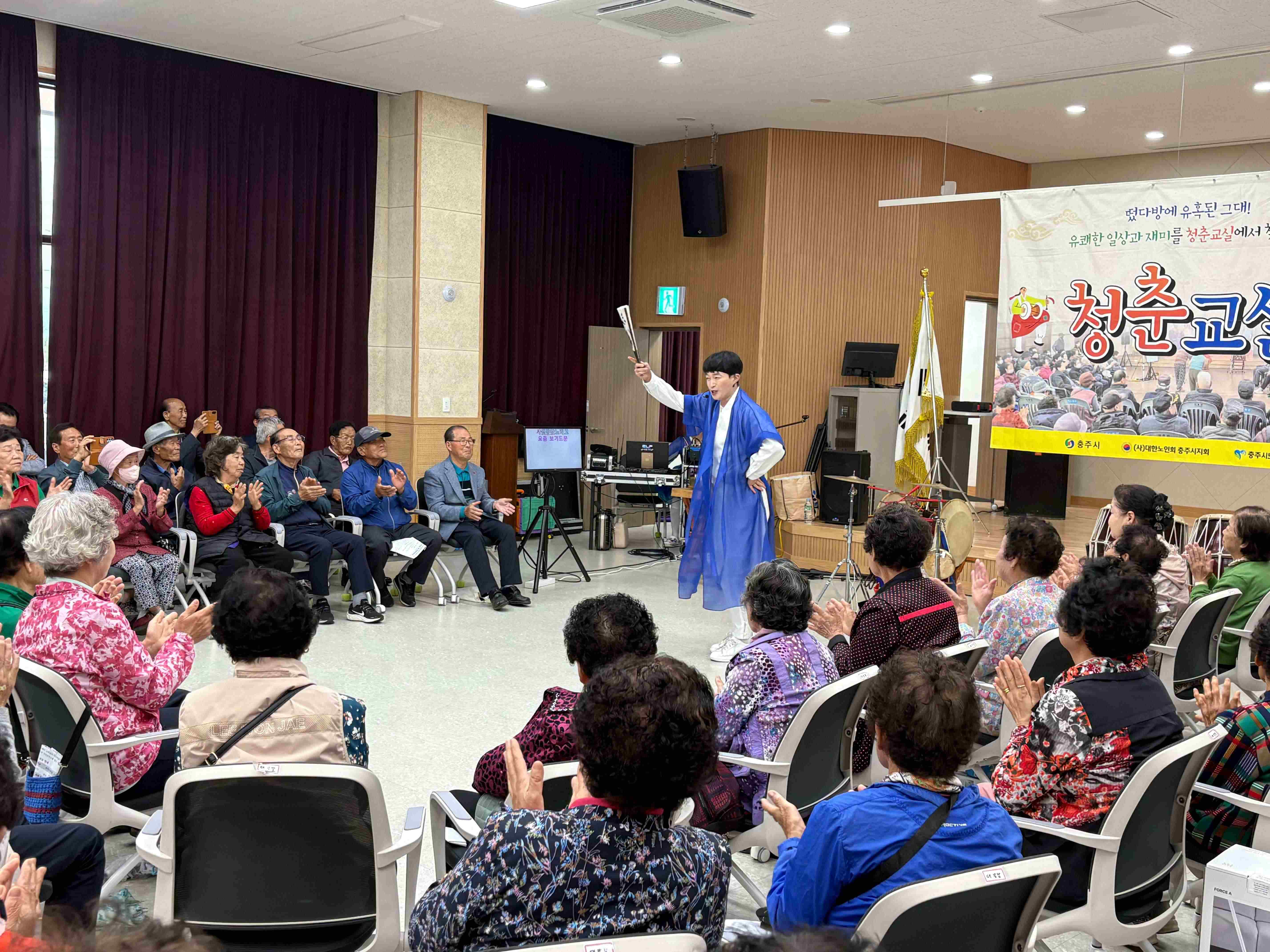 KakaoTalk_20260521_165158360_29.jpg