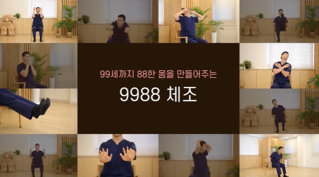 화면 캡처 2026-09-01 103417.jpg