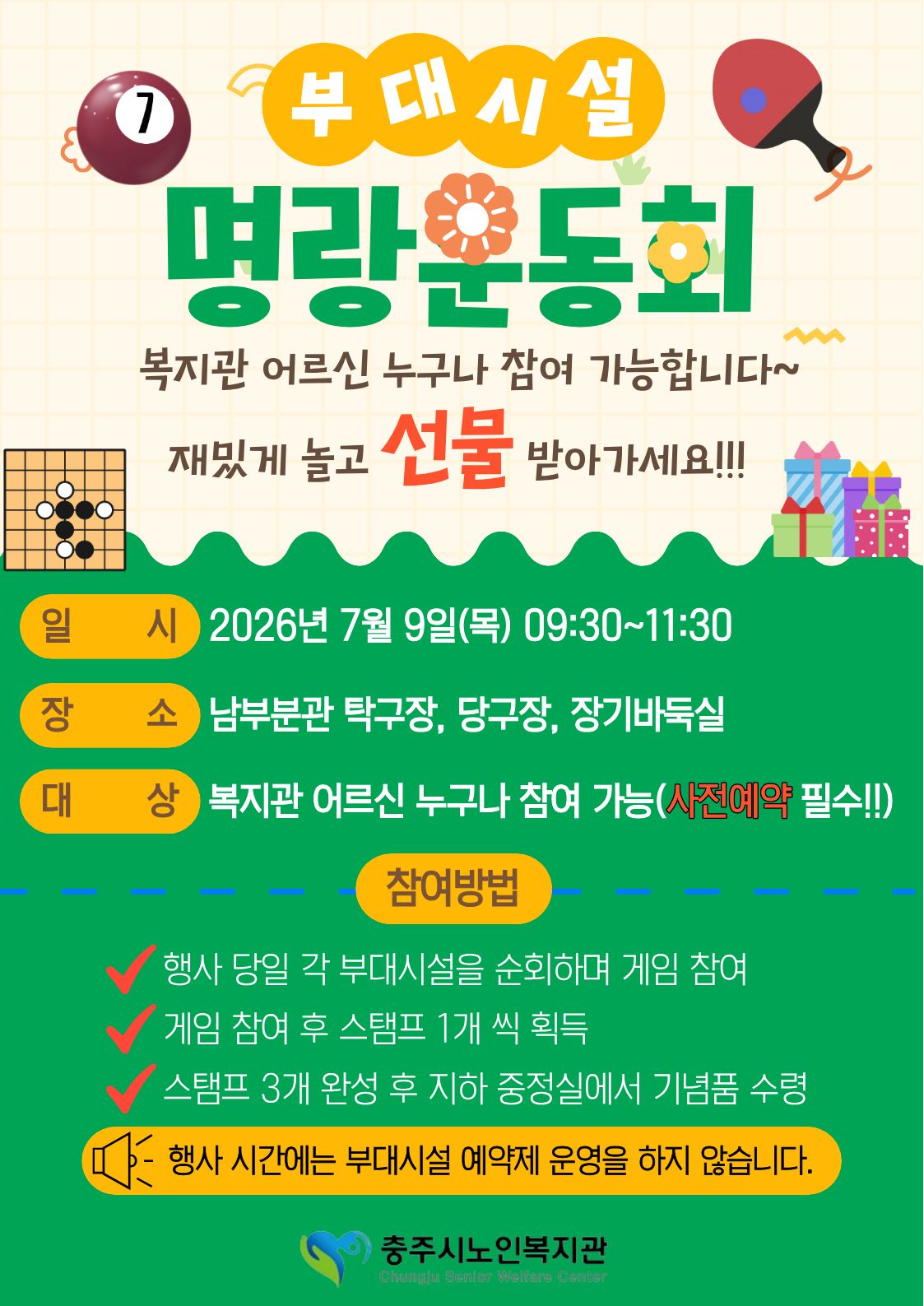 남부.jpg