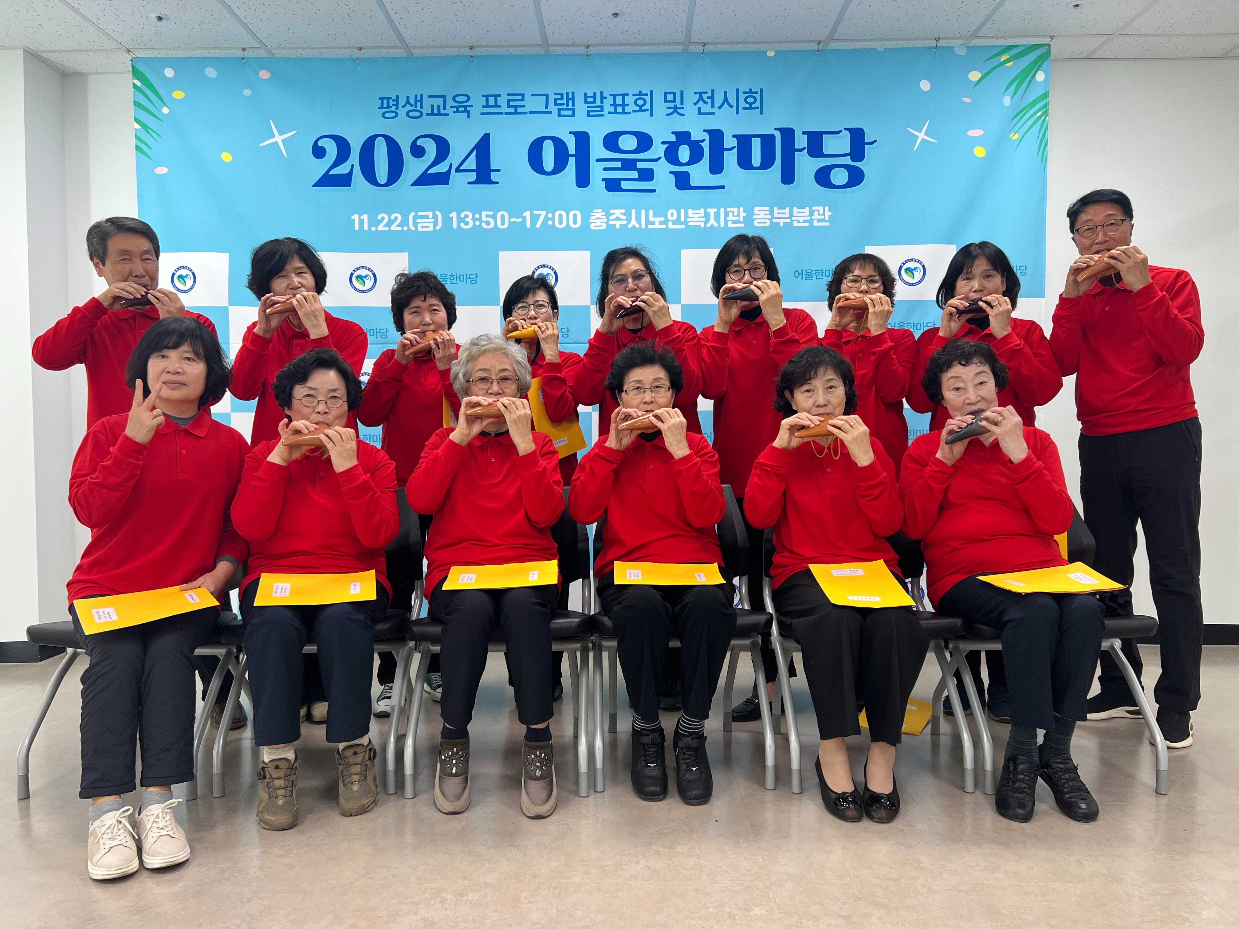 KakaoTalk_20241122_181327367_13.jpg