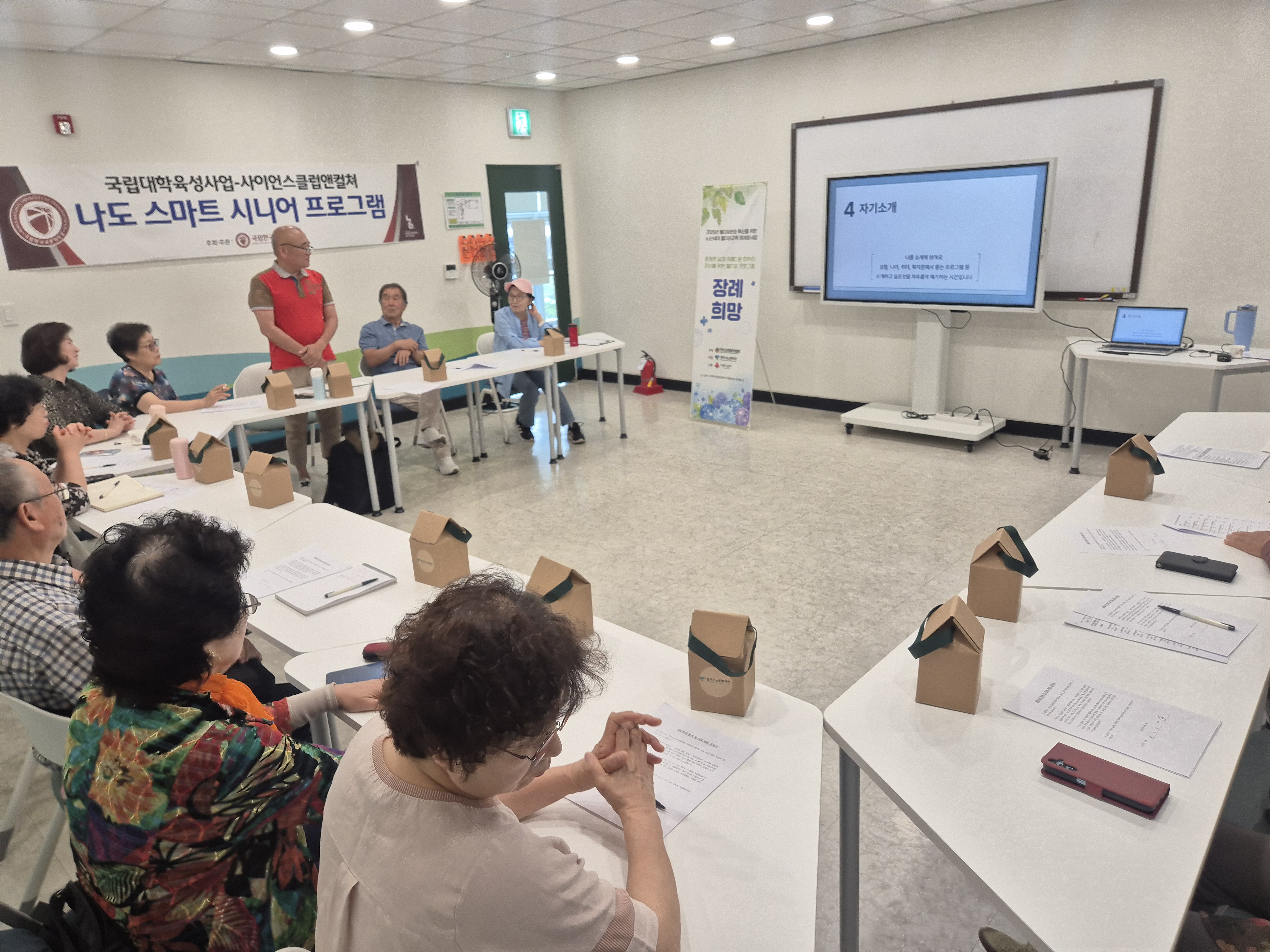 KakaoTalk_20260604_131749168_04.jpg