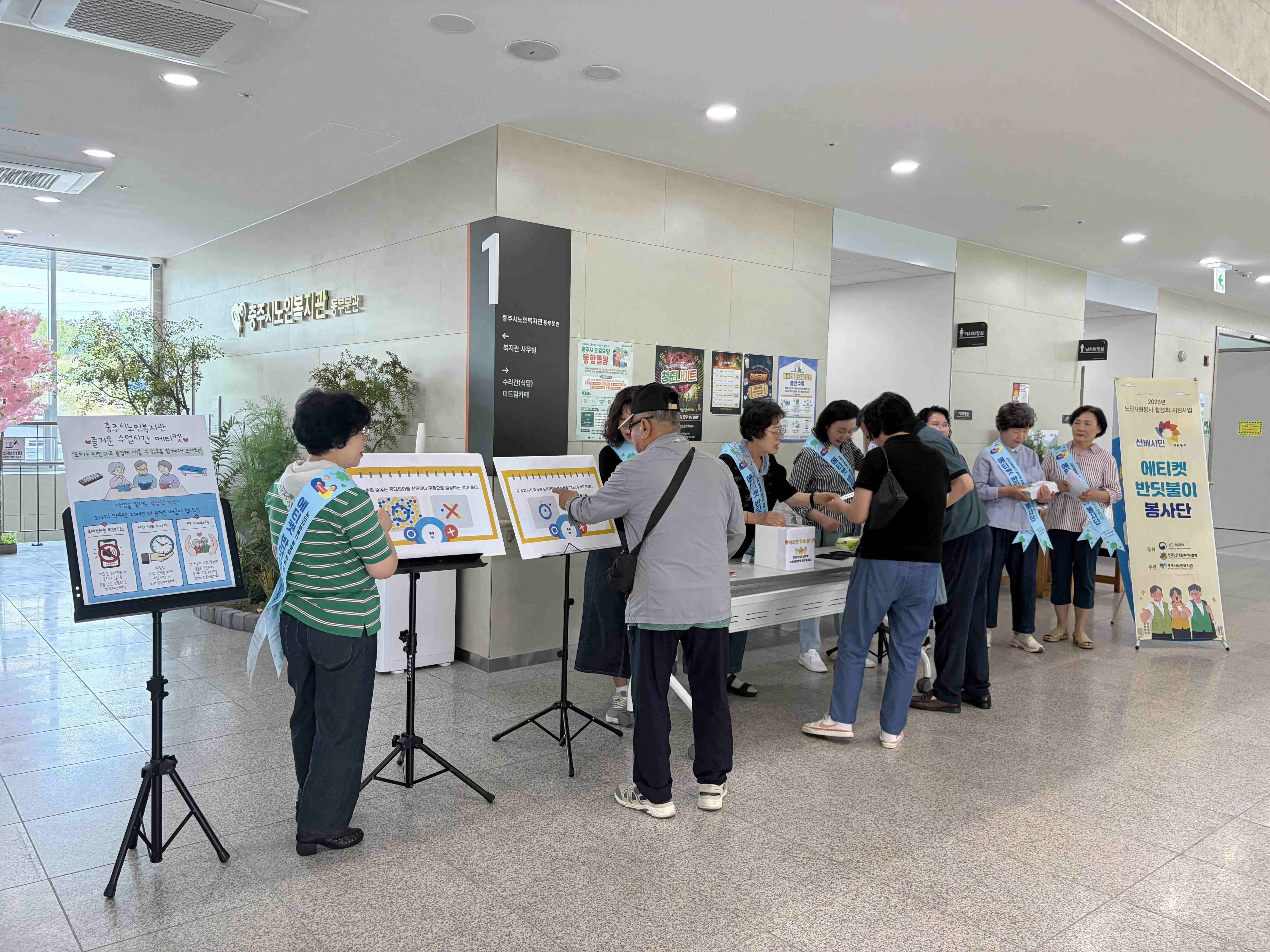 KakaoTalk_20260629_102113145_12.jpg