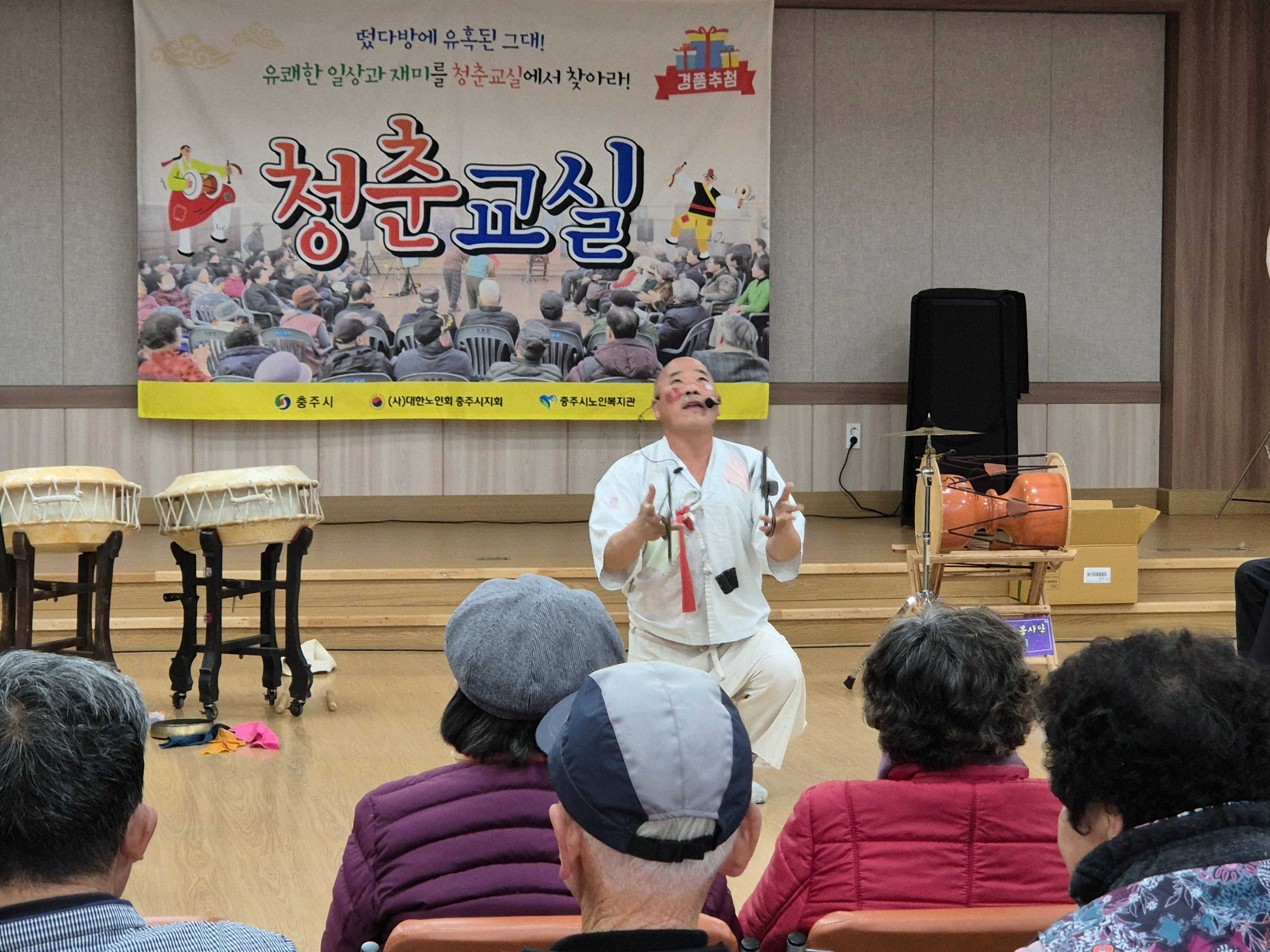 KakaoTalk_20250328_170006335_22.jpg