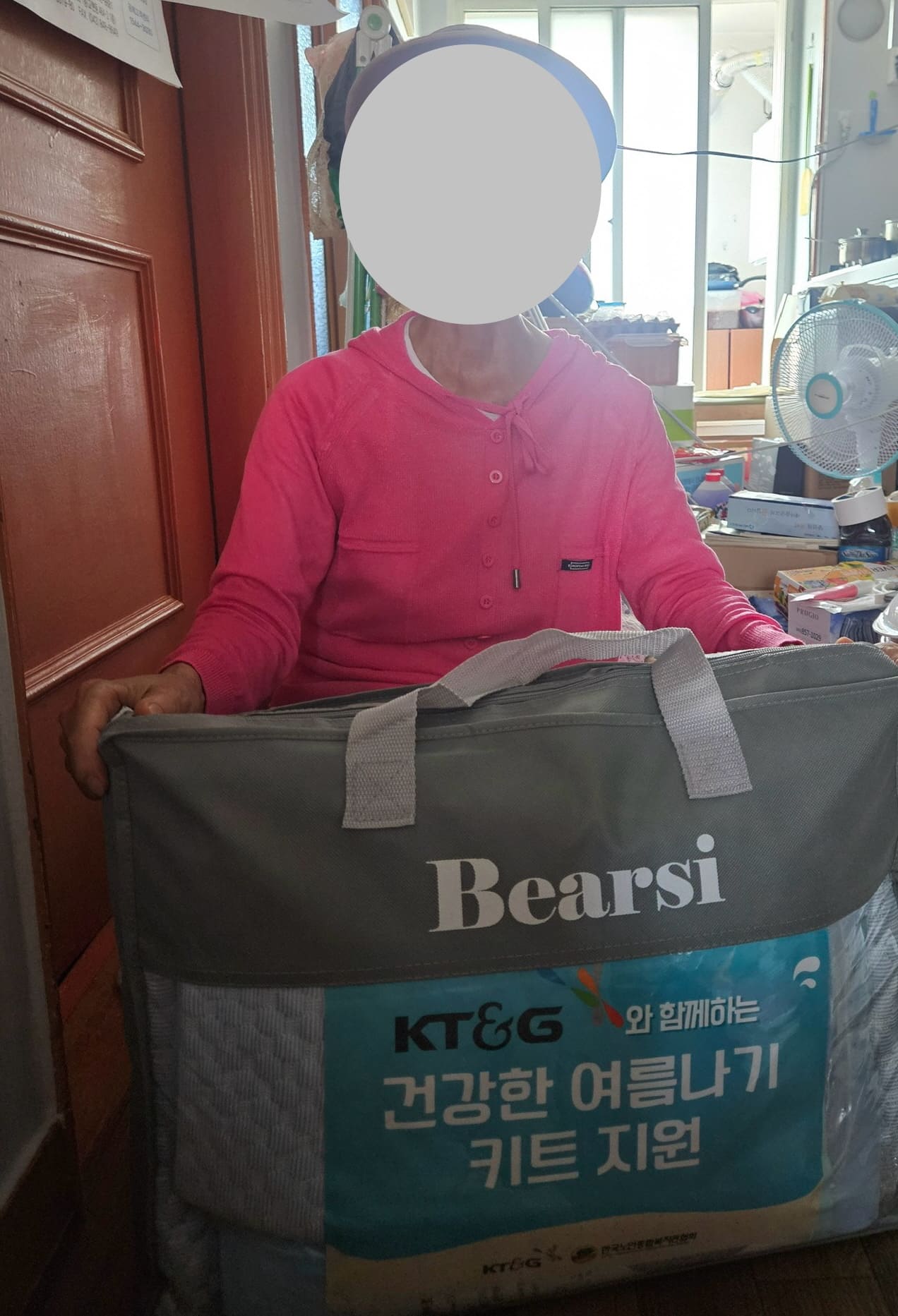 KakaoTalk_20250903_204430299_01.jpg