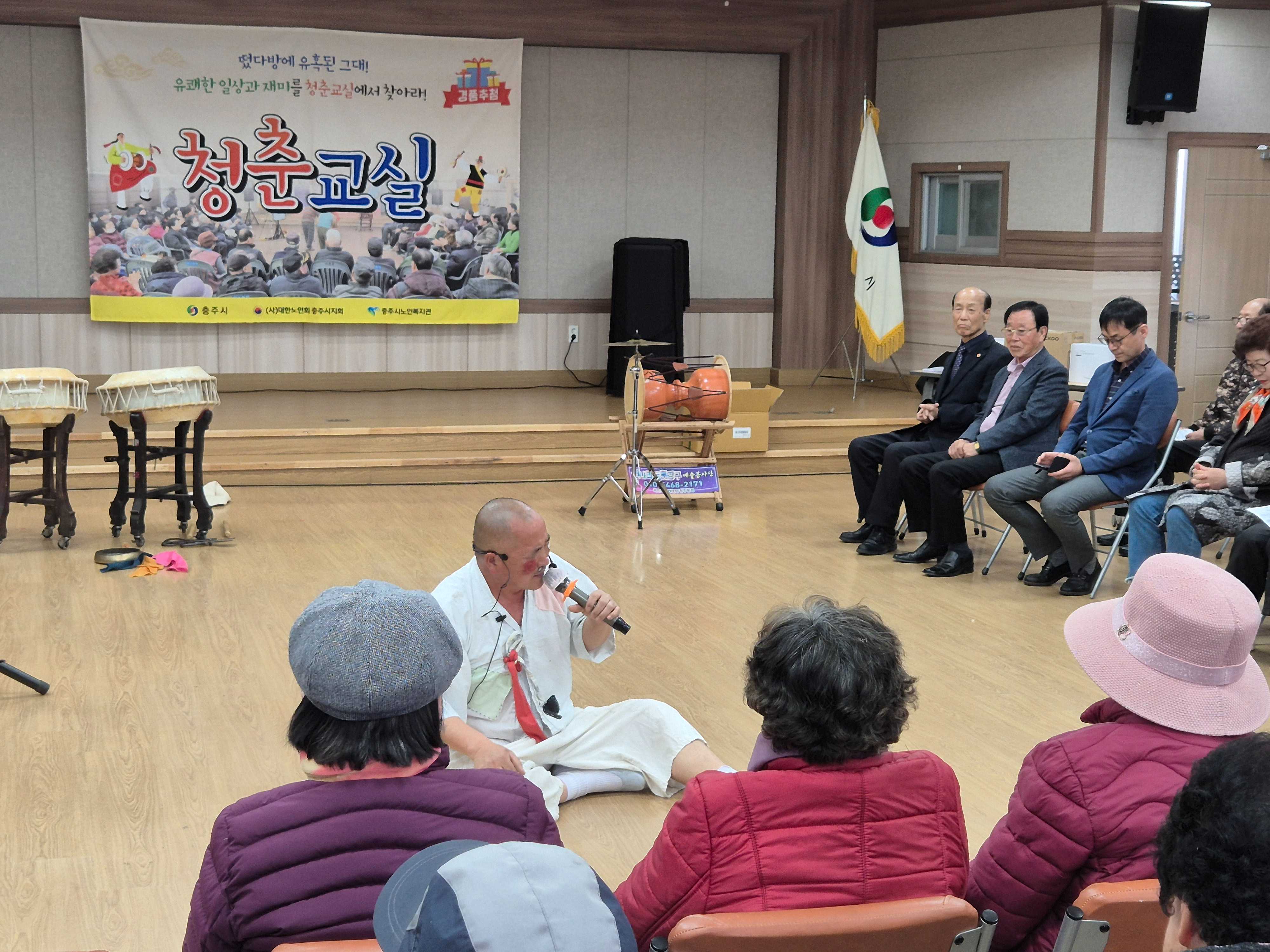 KakaoTalk_20250328_170006335_15.jpg