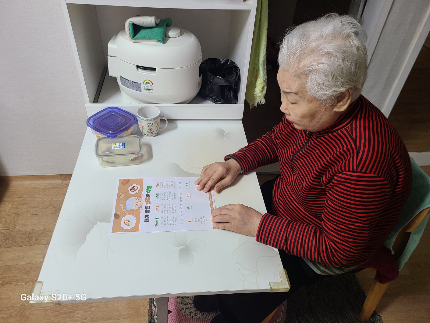 본죽(0422)-이옥순2.jpg