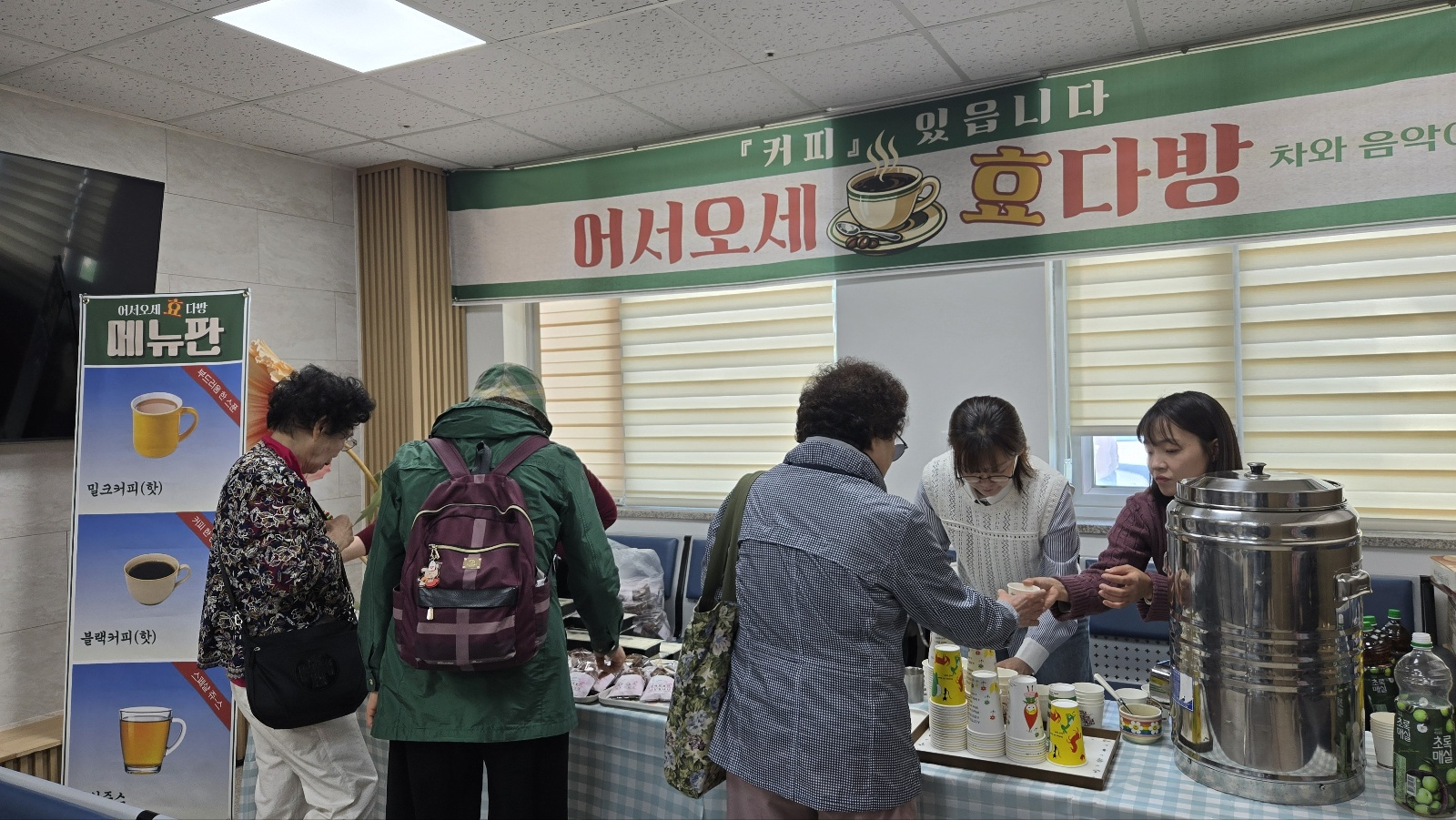 KakaoTalk_20260512_151044367.png