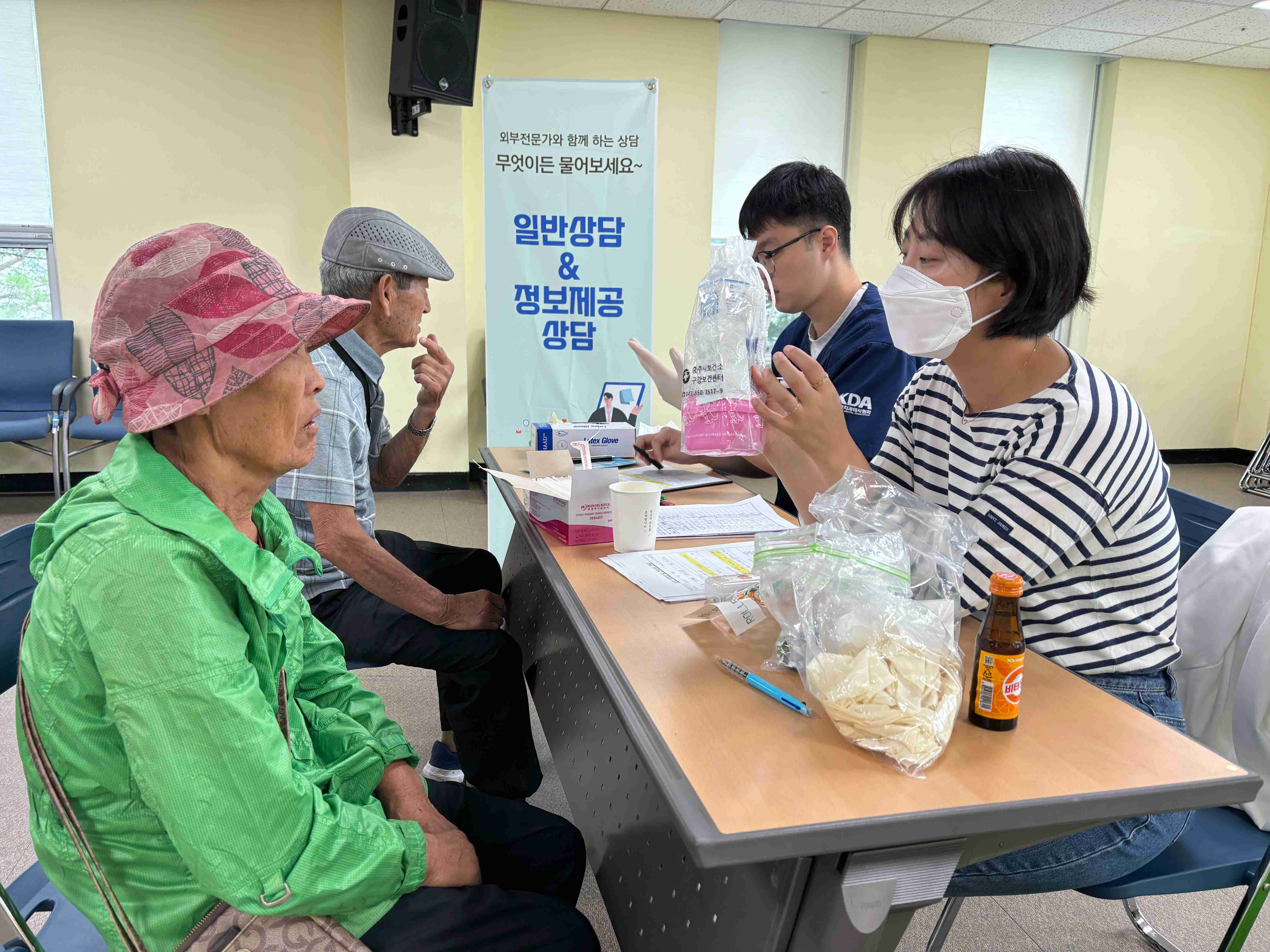 KakaoTalk_20240927_092240534.jpg