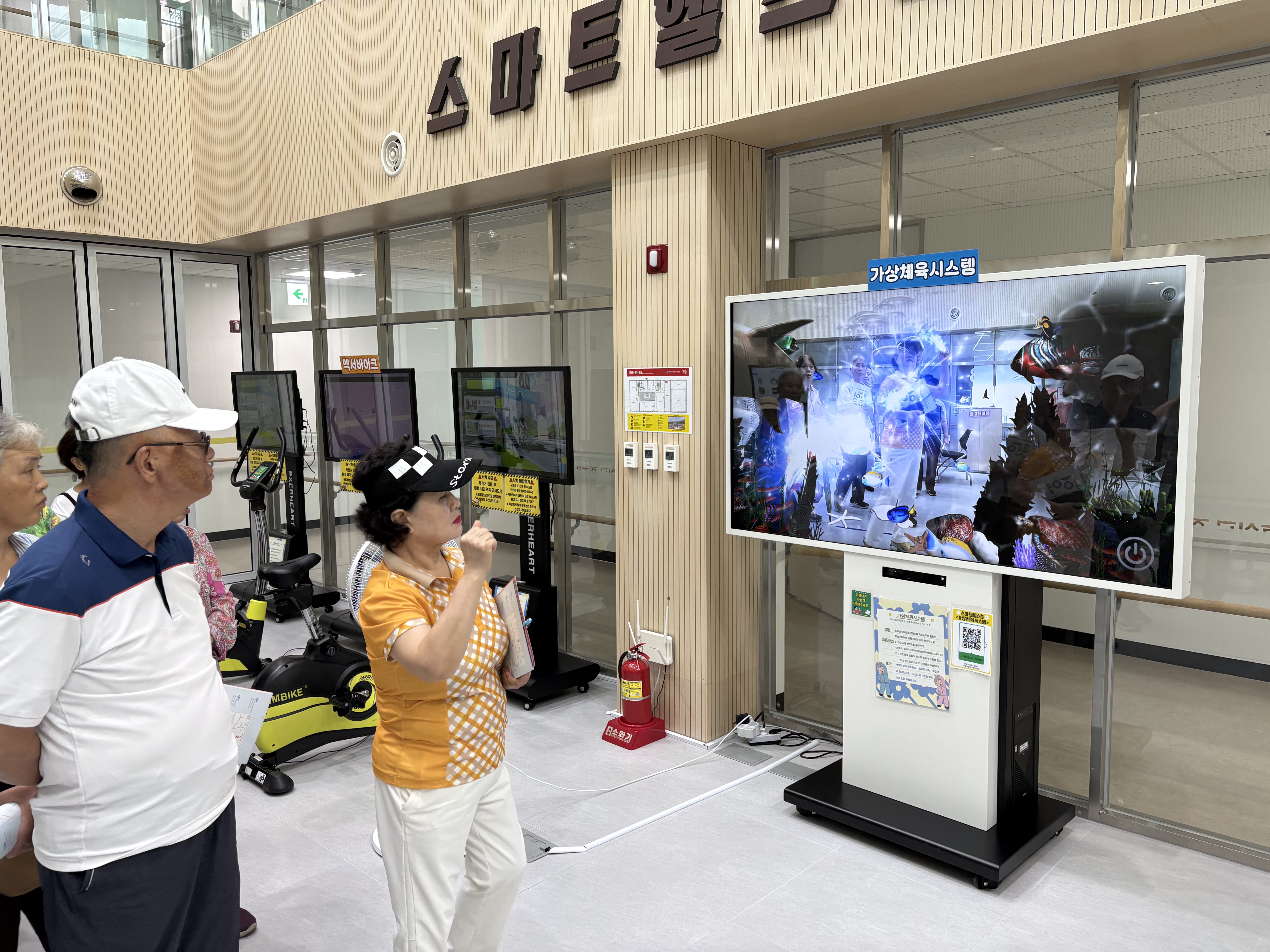 KakaoTalk_20260803_184839899_02.jpg