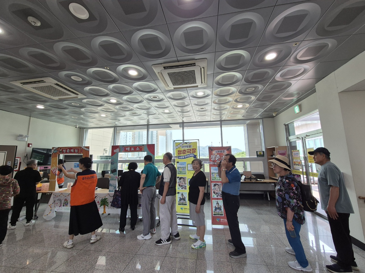 KakaoTalk_20250618_162314136_14.jpg