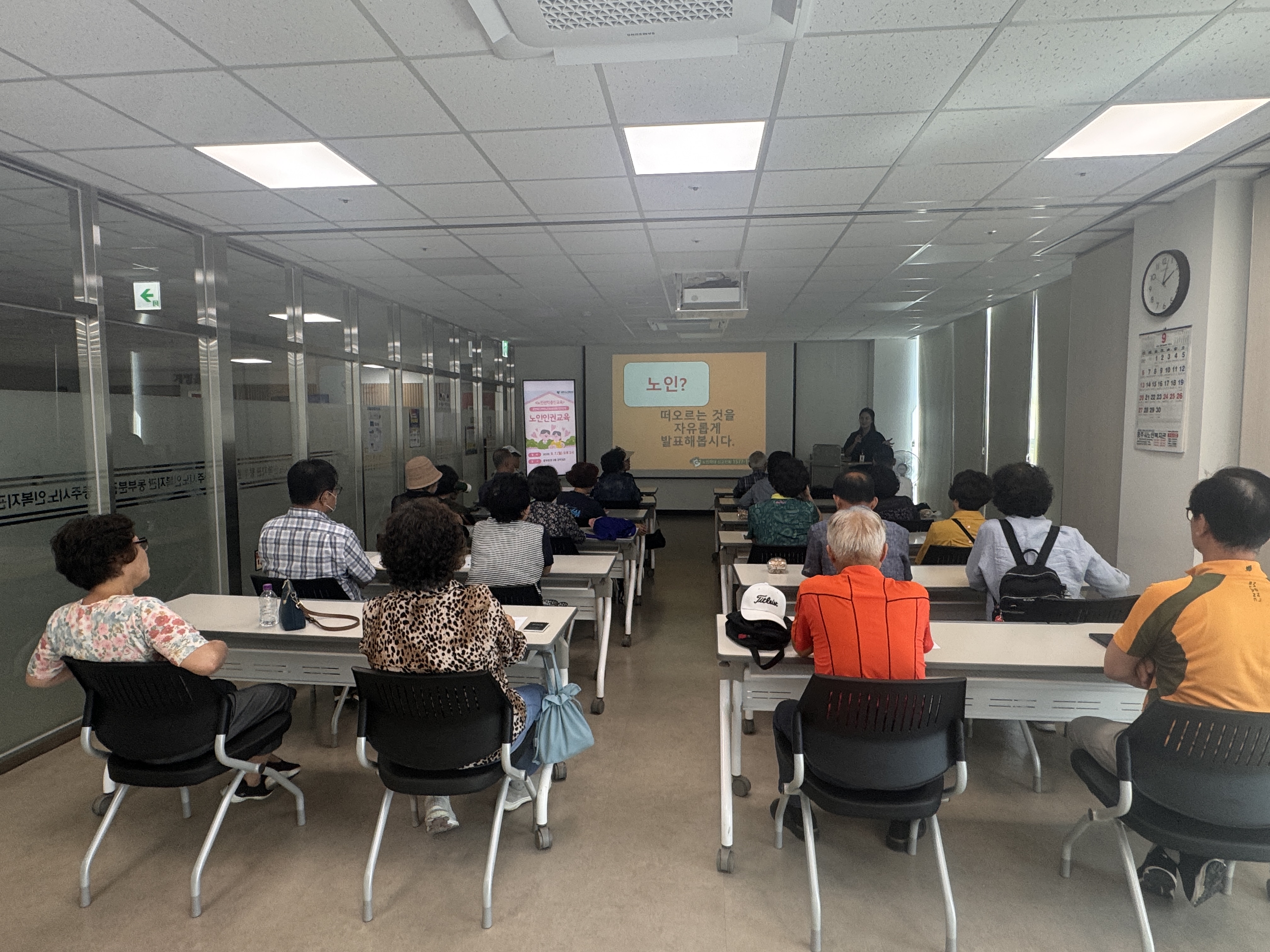 KakaoTalk_20260908_164029245.jpg