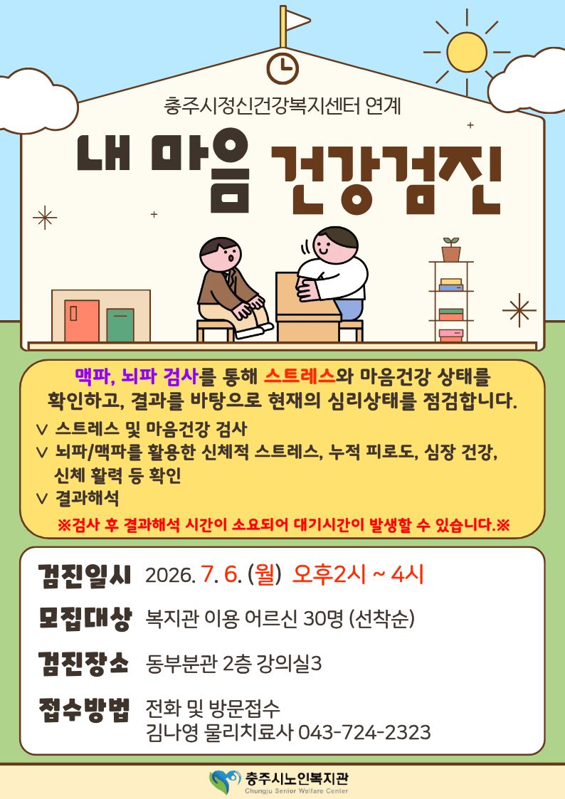 제목을 입력해주세요. (3).jpg