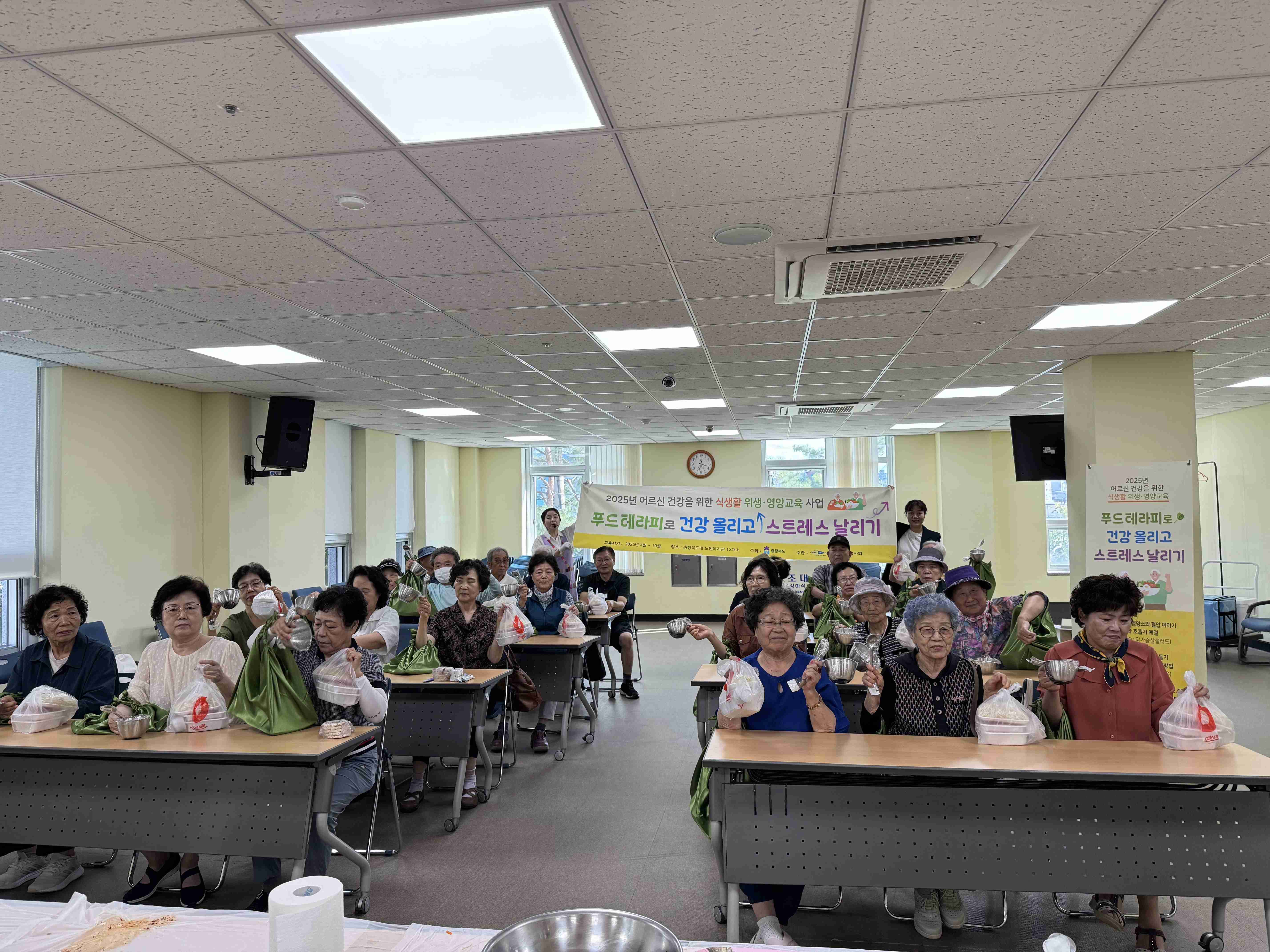 KakaoTalk_20250919_094754242_13.jpg