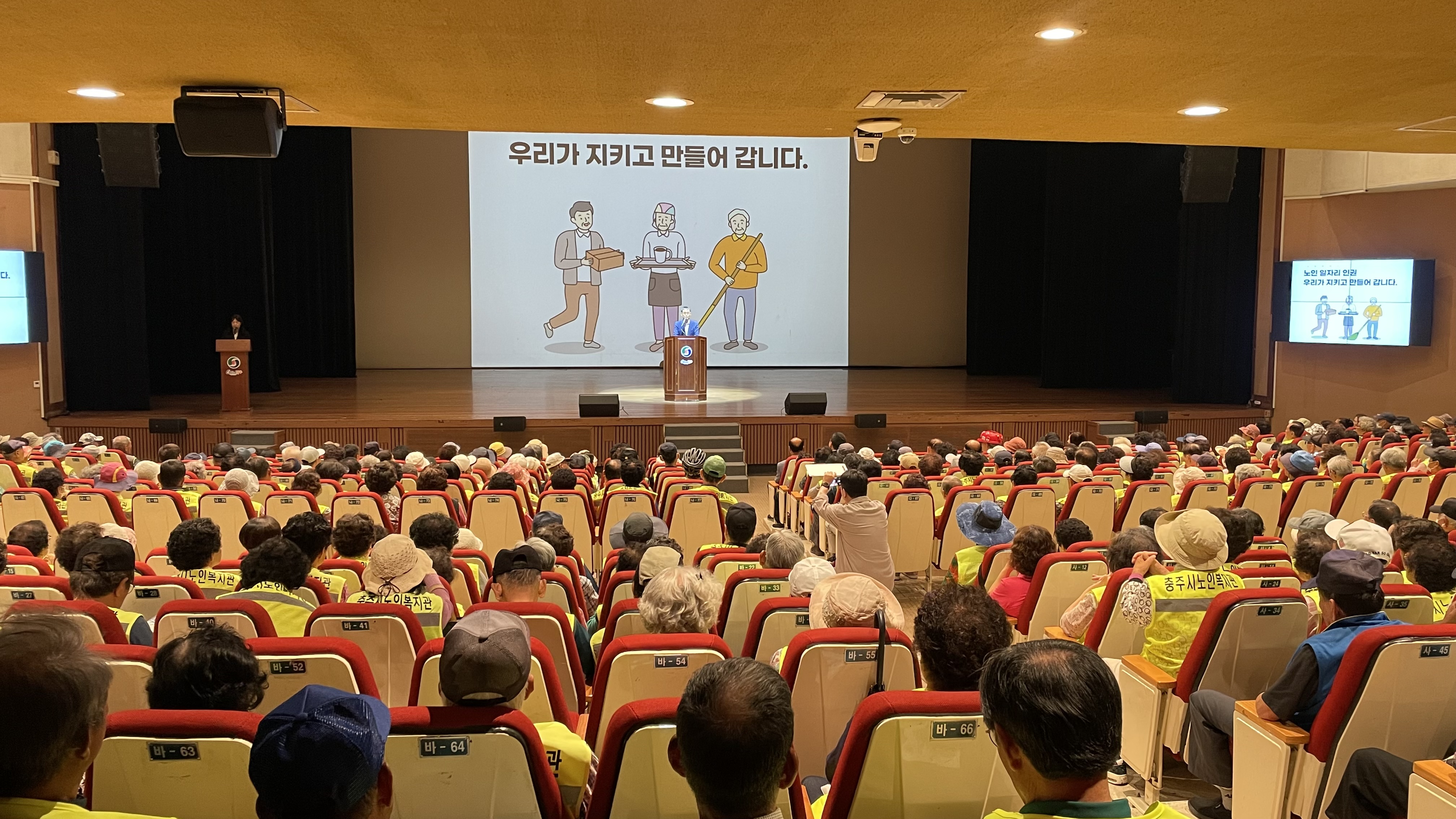 관장님 최종.jpg