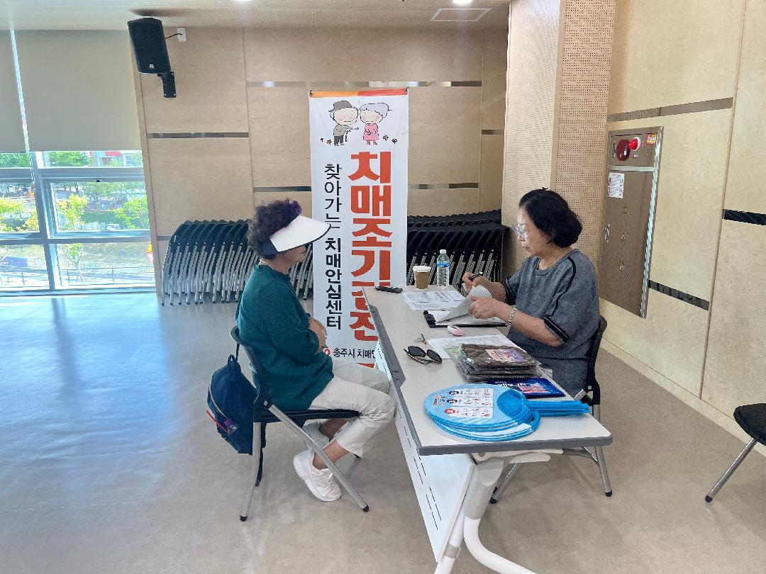 AnyConv.com__810 (1).jpg