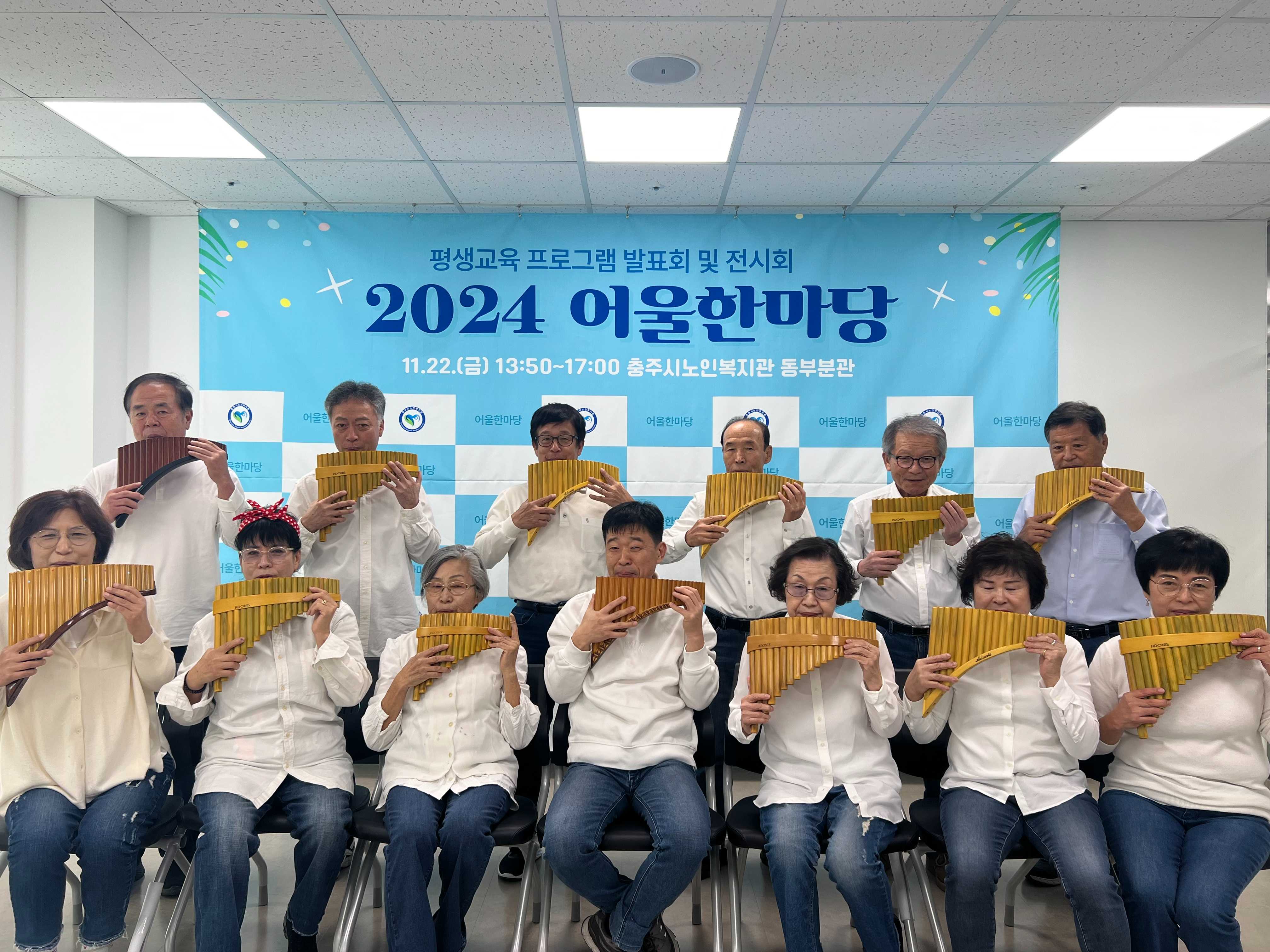 KakaoTalk_20241122_175749668_22.jpg