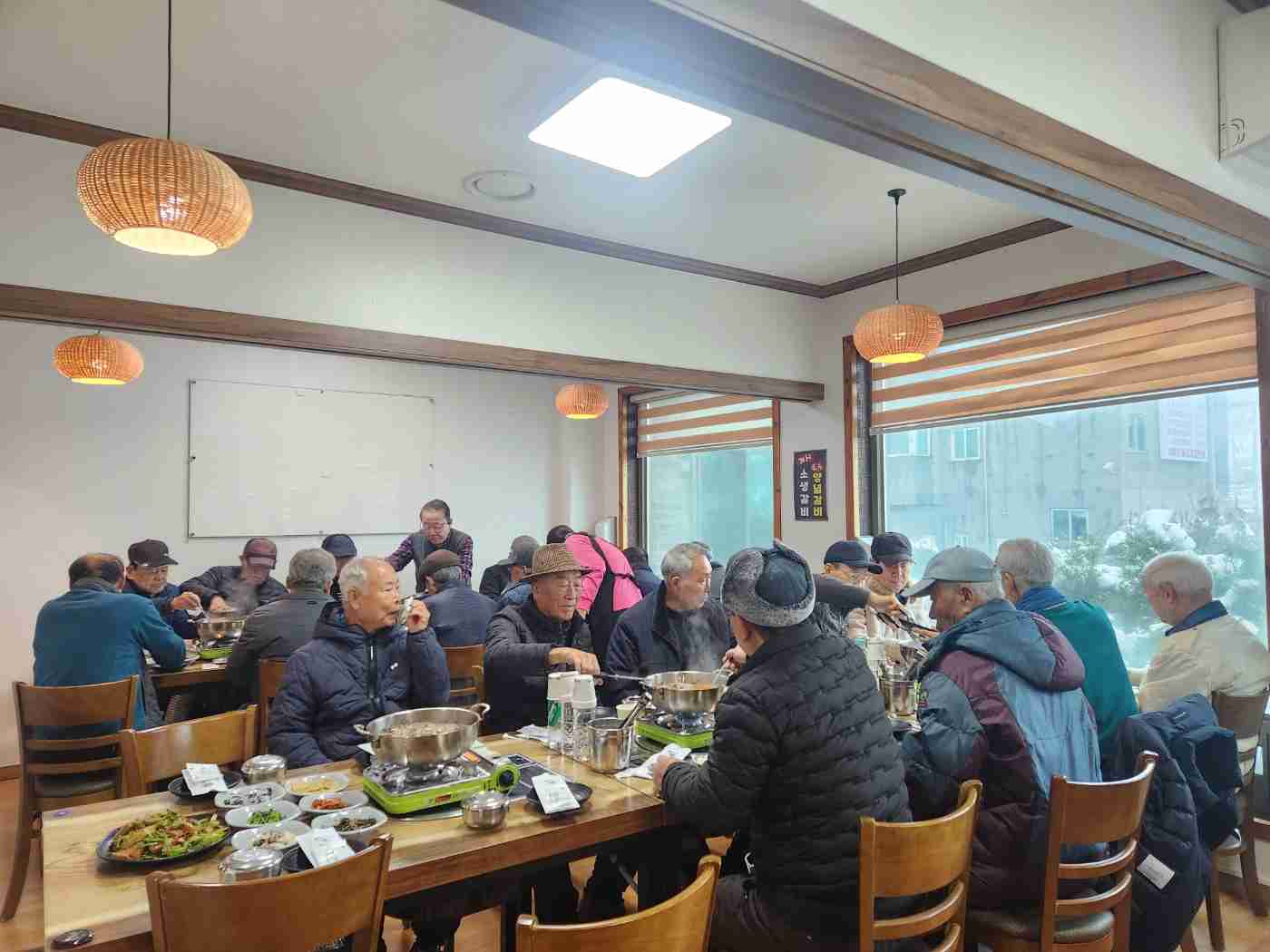 KakaoTalk_20241129_115434186_13.jpg