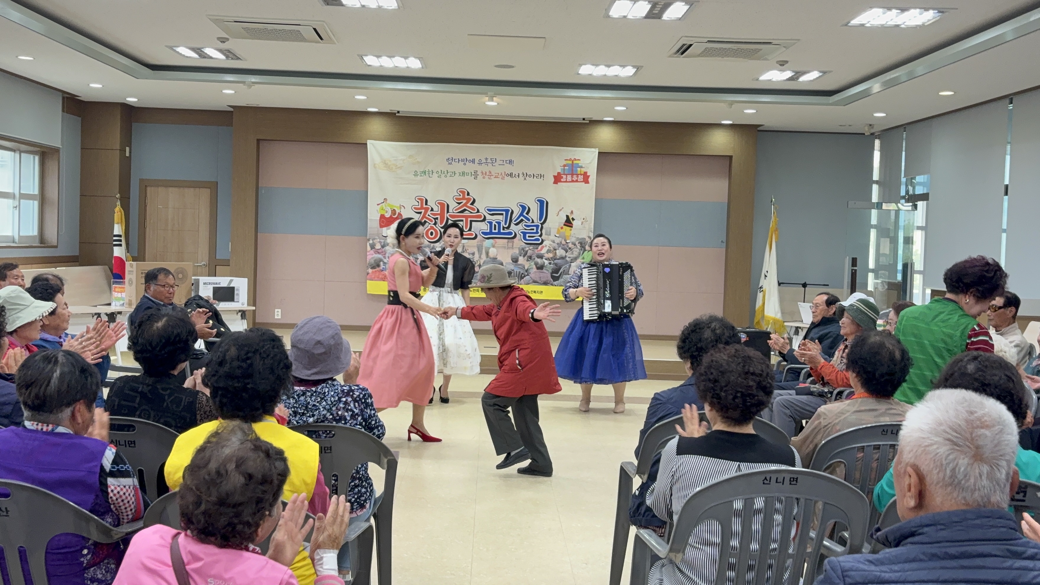 KakaoTalk_20260429_163043374_26.jpg