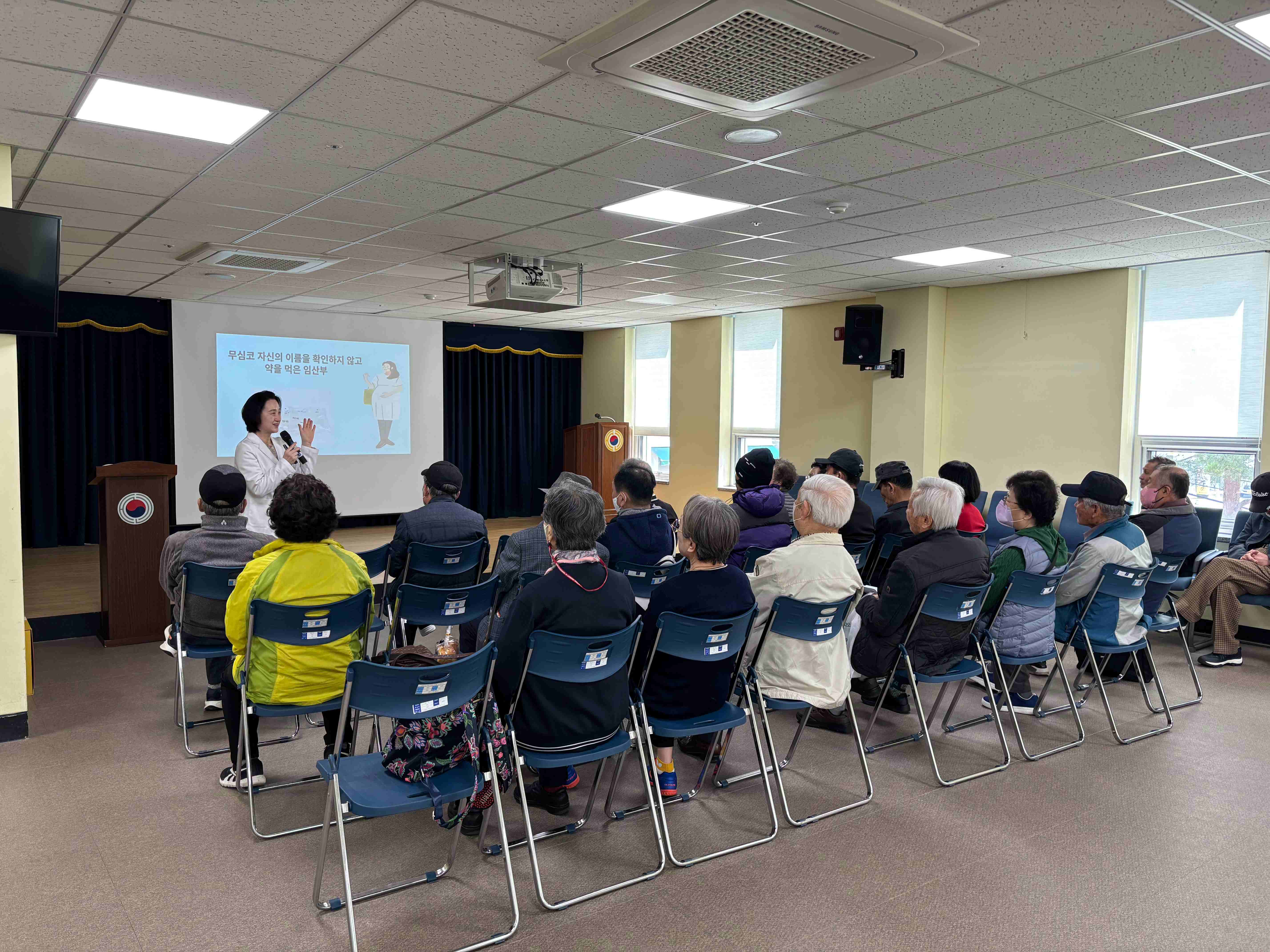 KakaoTalk_20250408_134423138_04.jpg