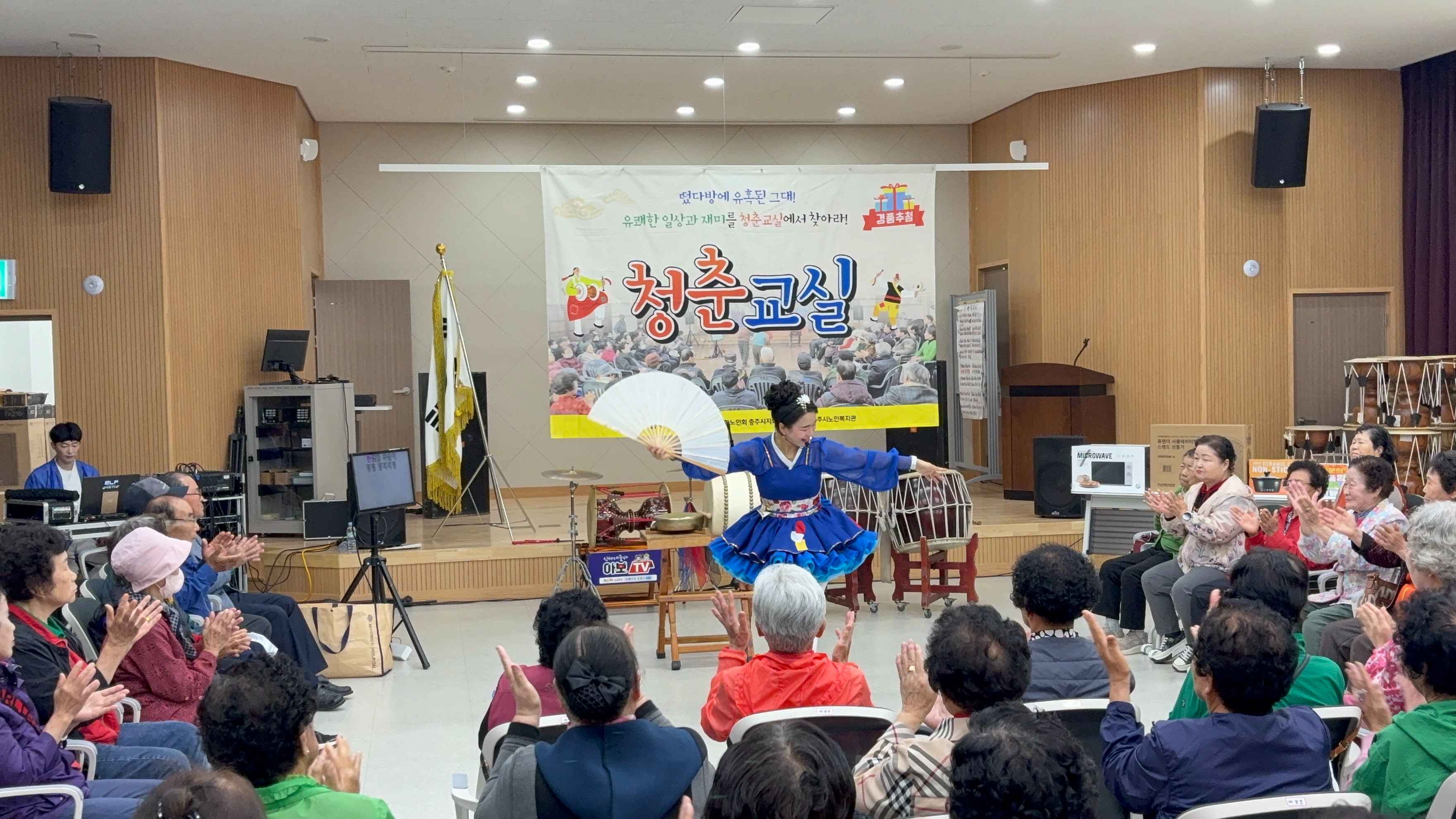 KakaoTalk_20260521_165206643_23.jpg
