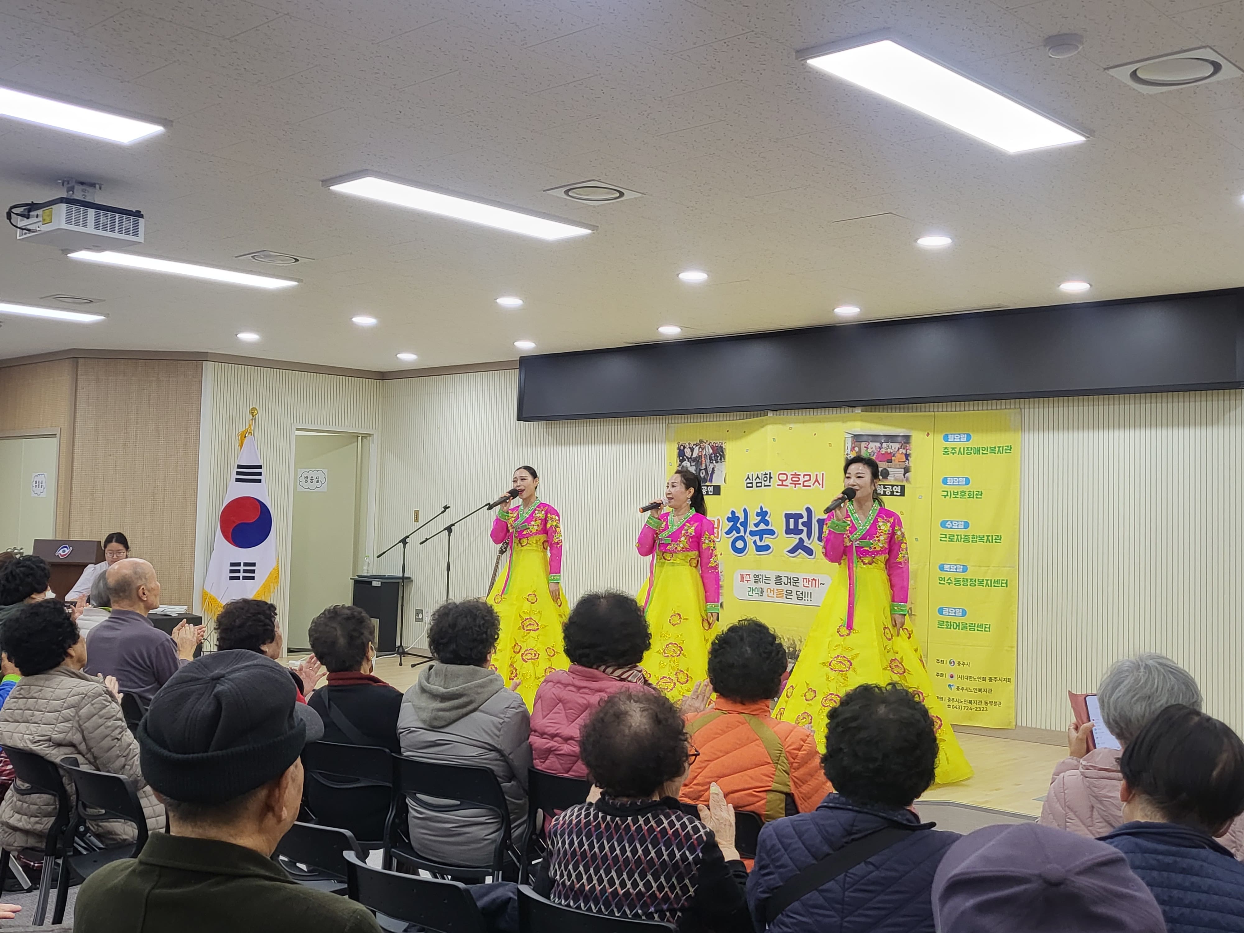 KakaoTalk_20251119_170517268_24.jpg