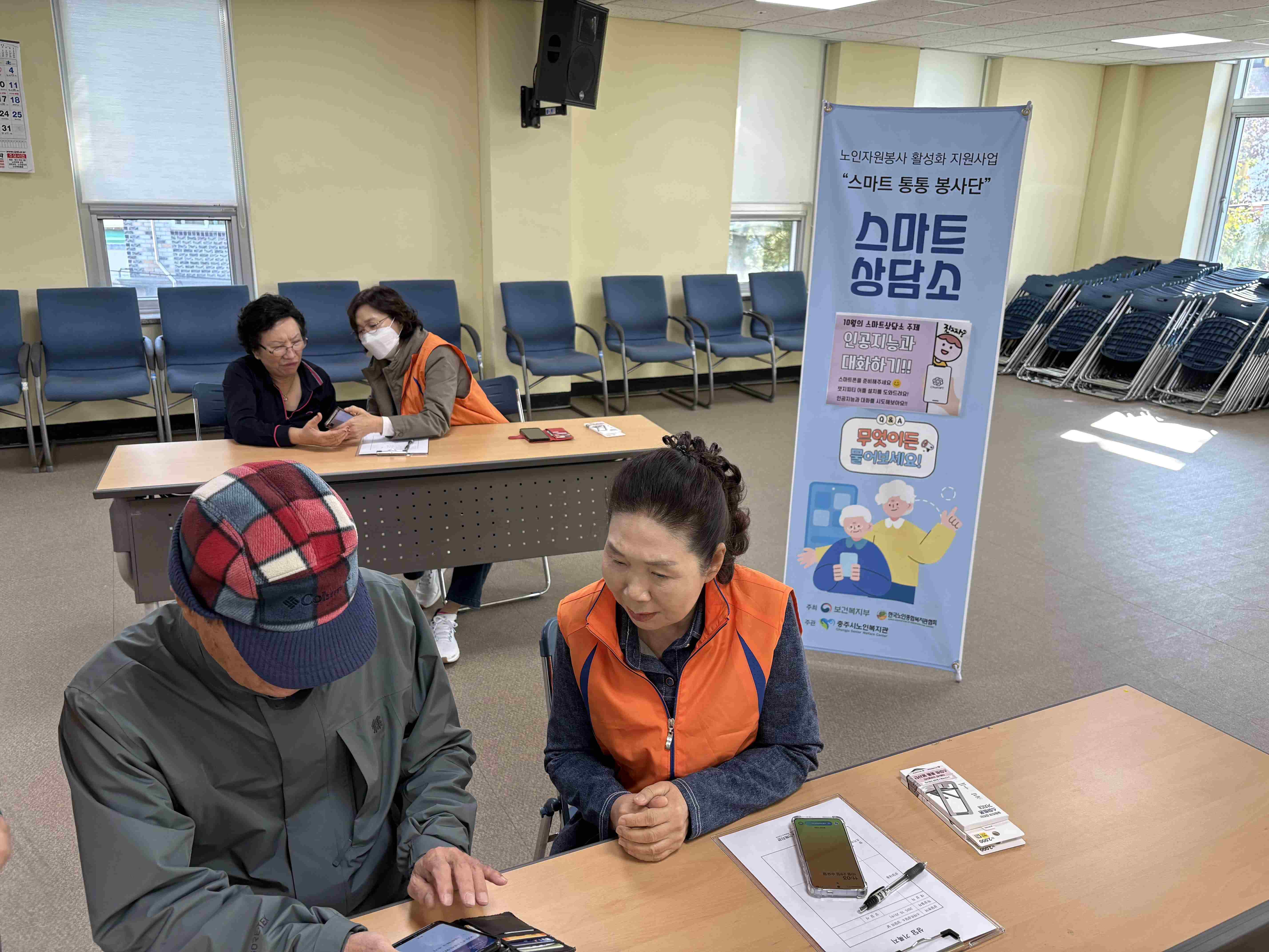 KakaoTalk_20251103_101444071_06.jpg