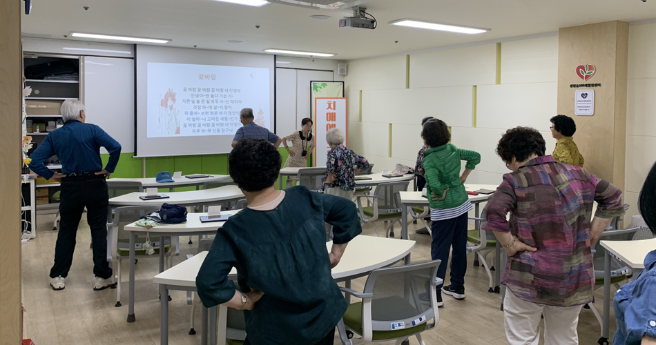 건강증진지원사업2