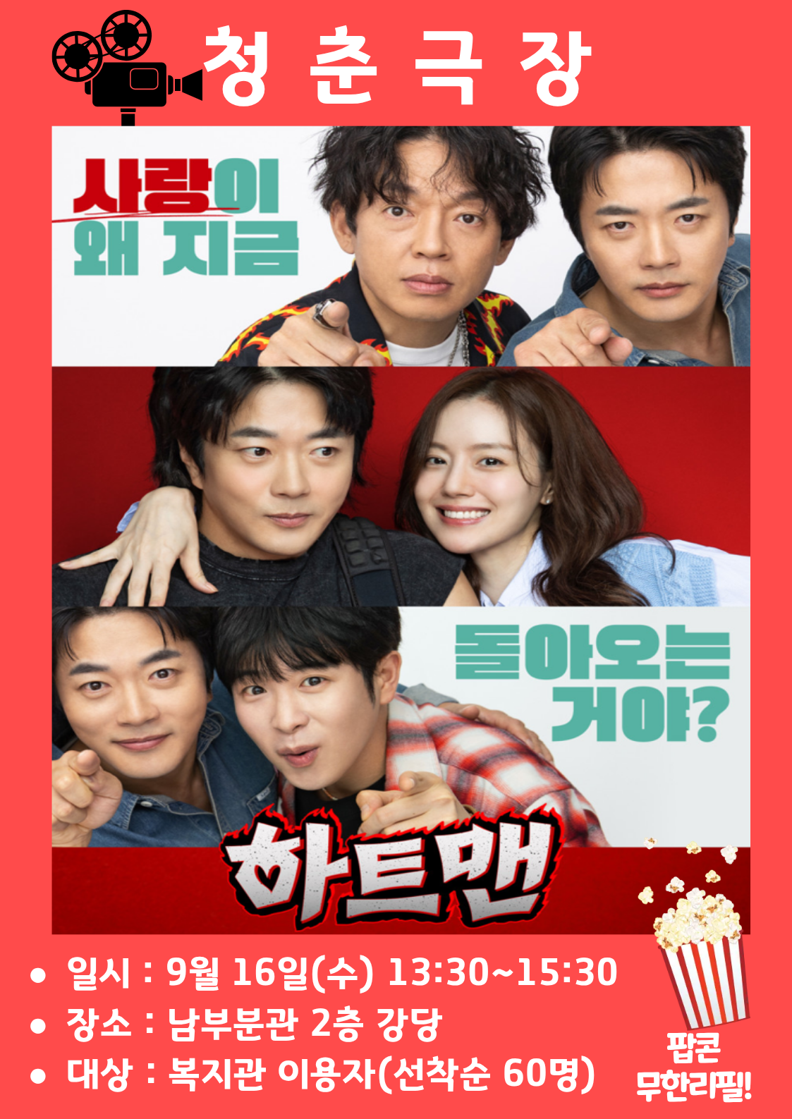 제목을 입력해주세요.- 복사본 (4) (3).png