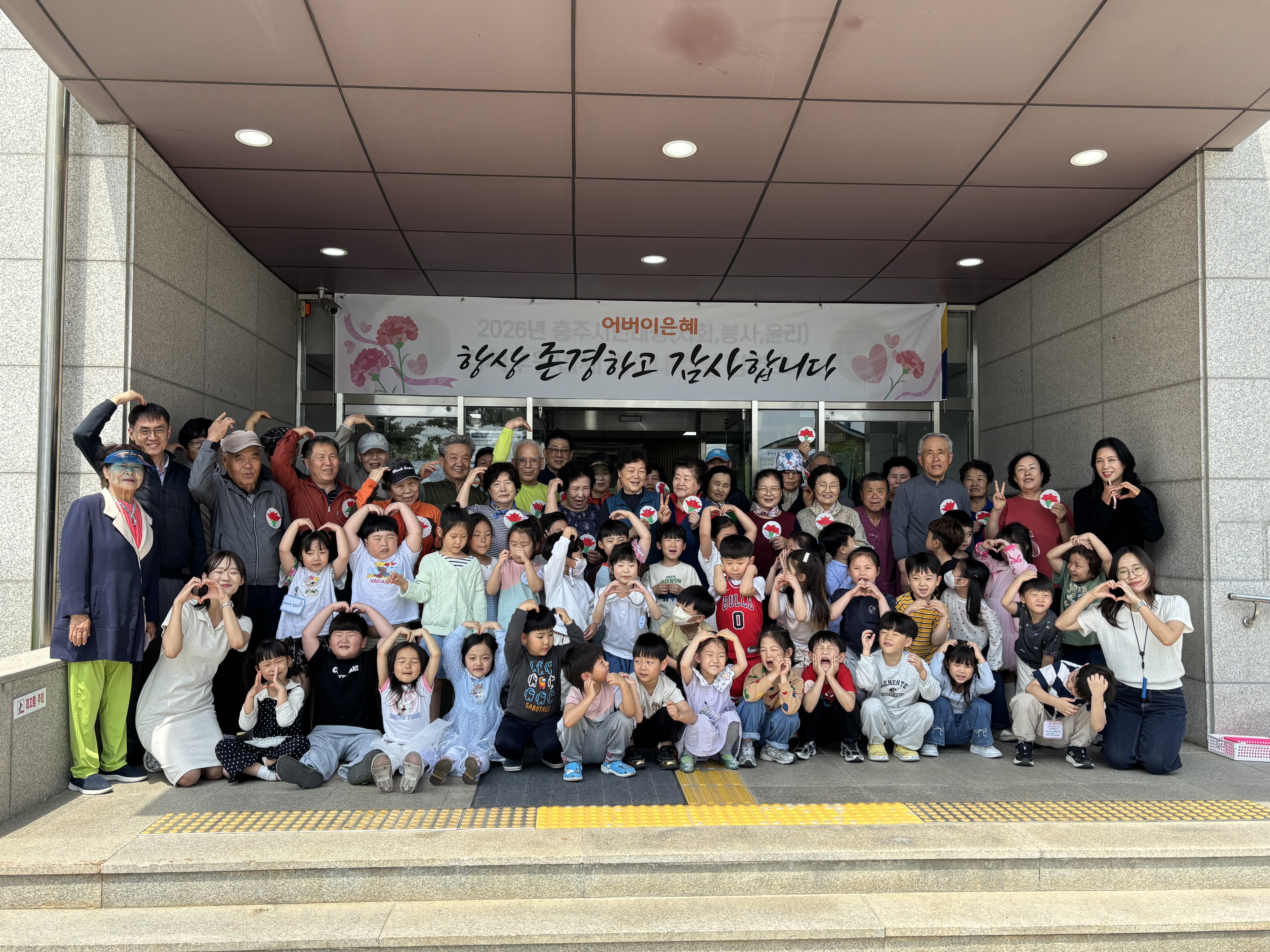 KakaoTalk_20260512_150921635.jpg