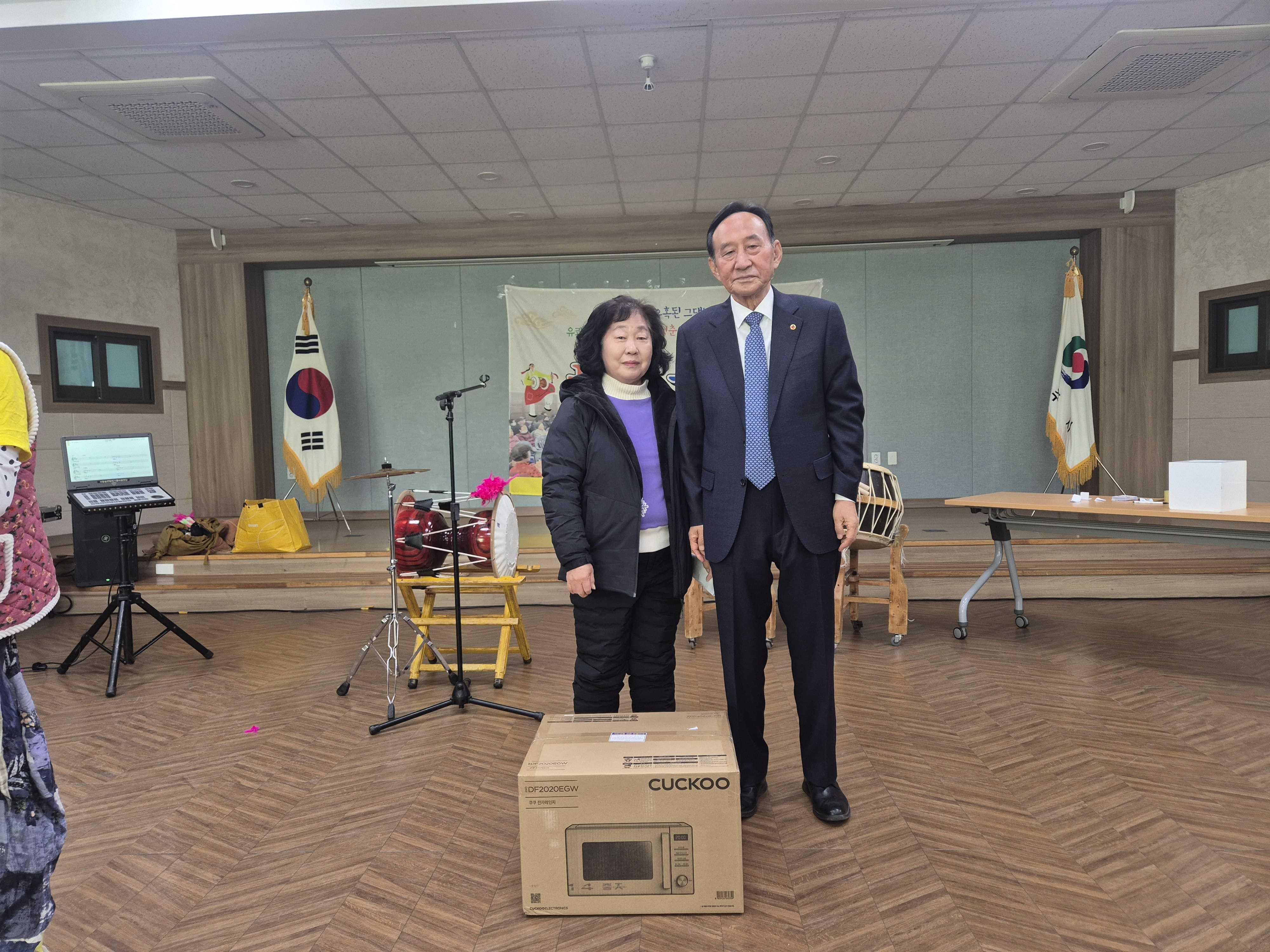 KakaoTalk_20260130_170931300.jpg
