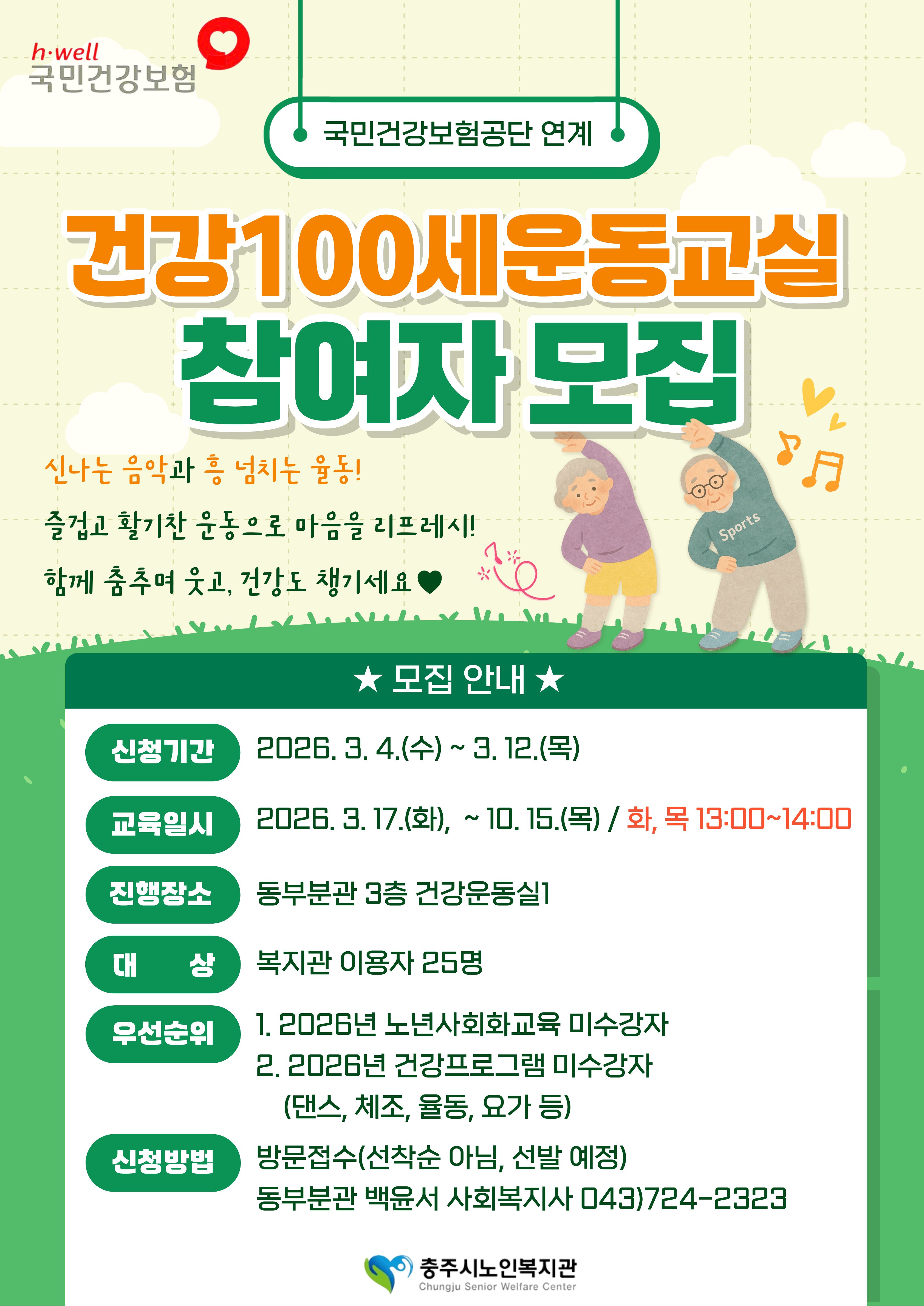 제목을 입력해주세요. (16).jpg