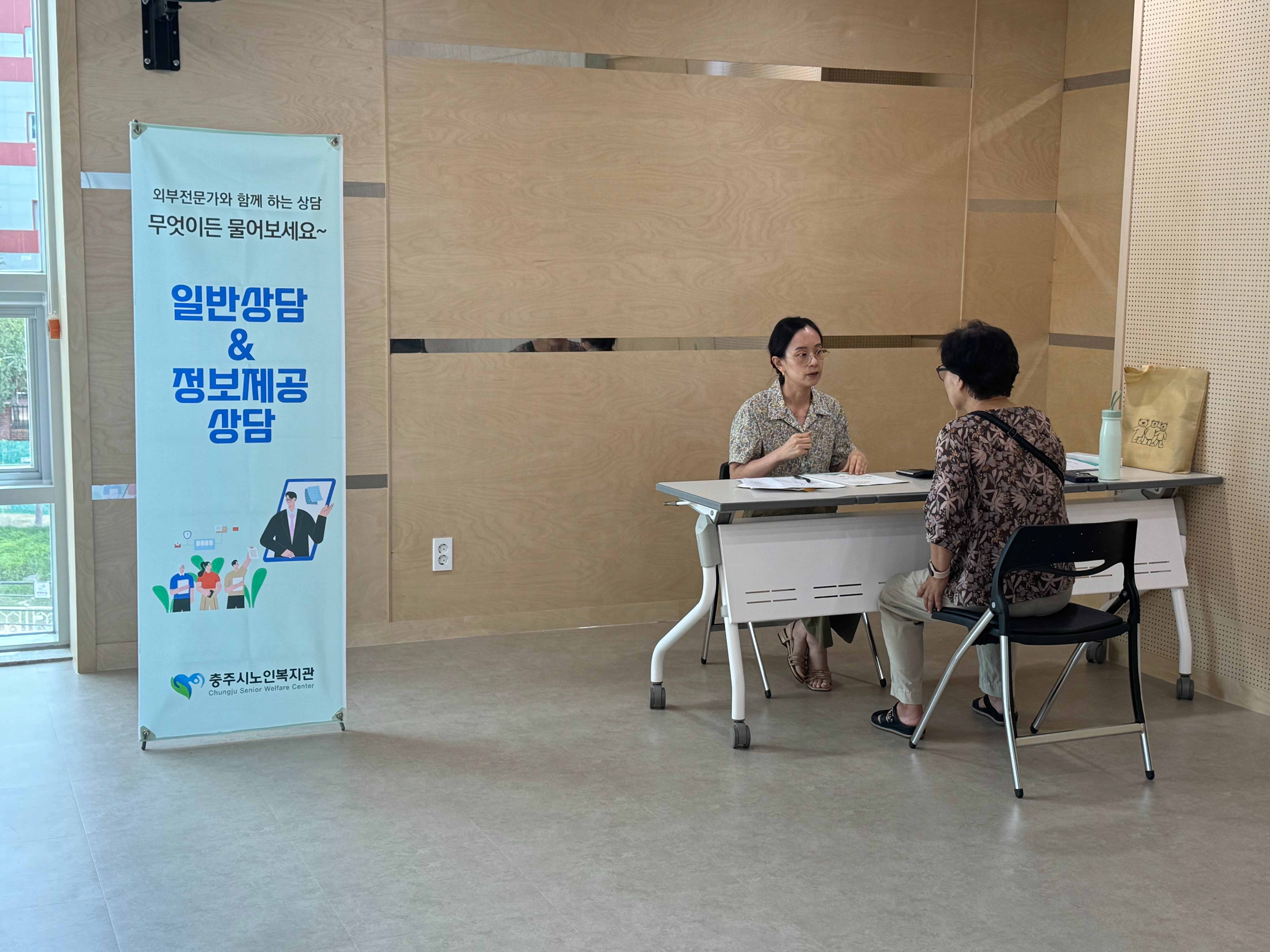 KakaoTalk_20240726_095305424_02.jpg