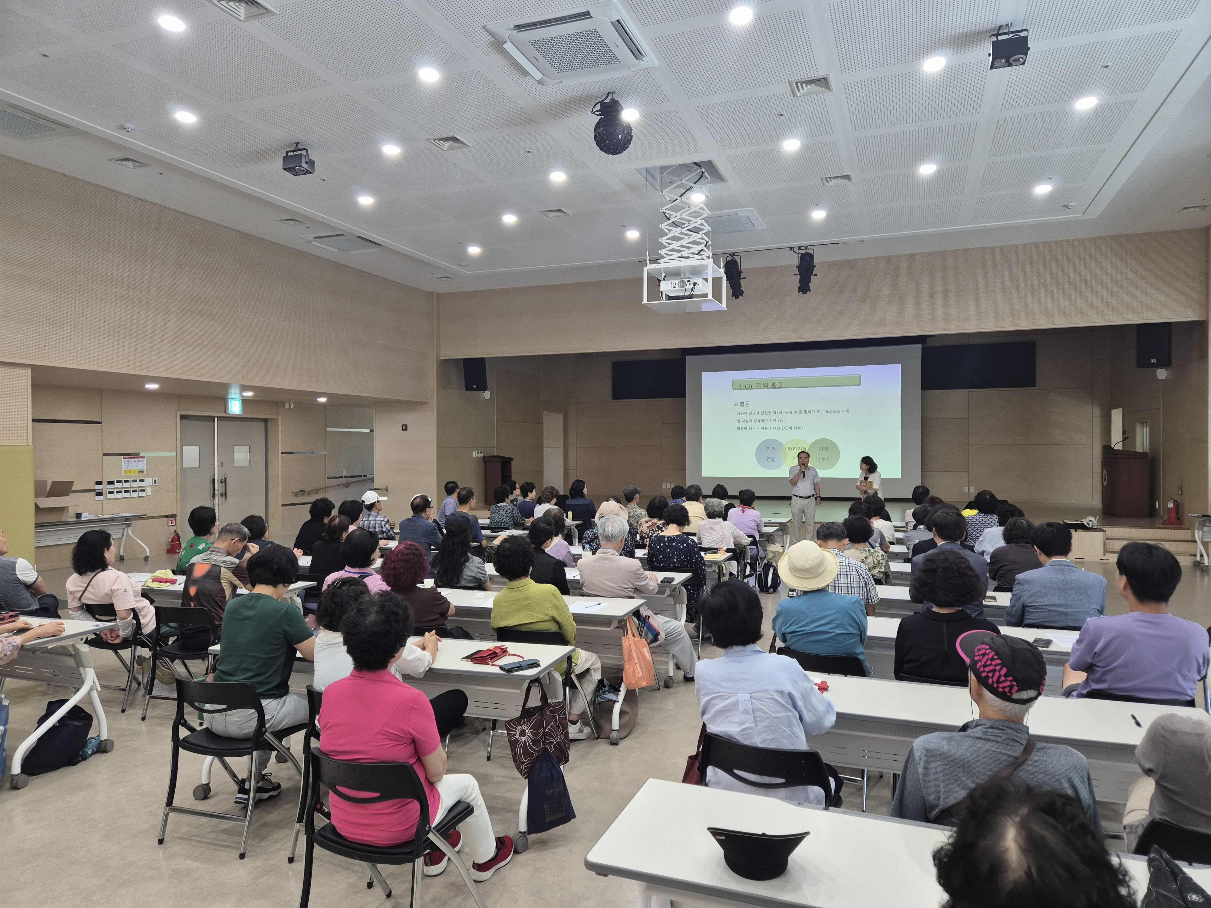 KakaoTalk_20250908_102221355_17.jpg