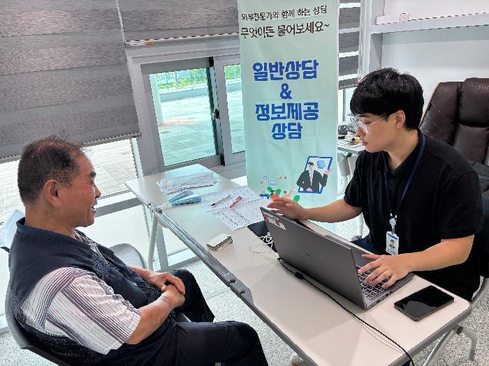 AnyConv.com__525 (1).jpg